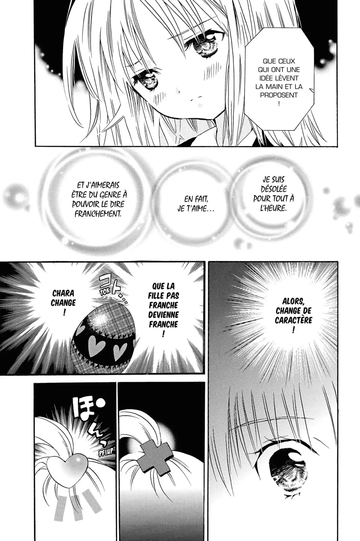 Shugo Chara! Volume 1 page 30