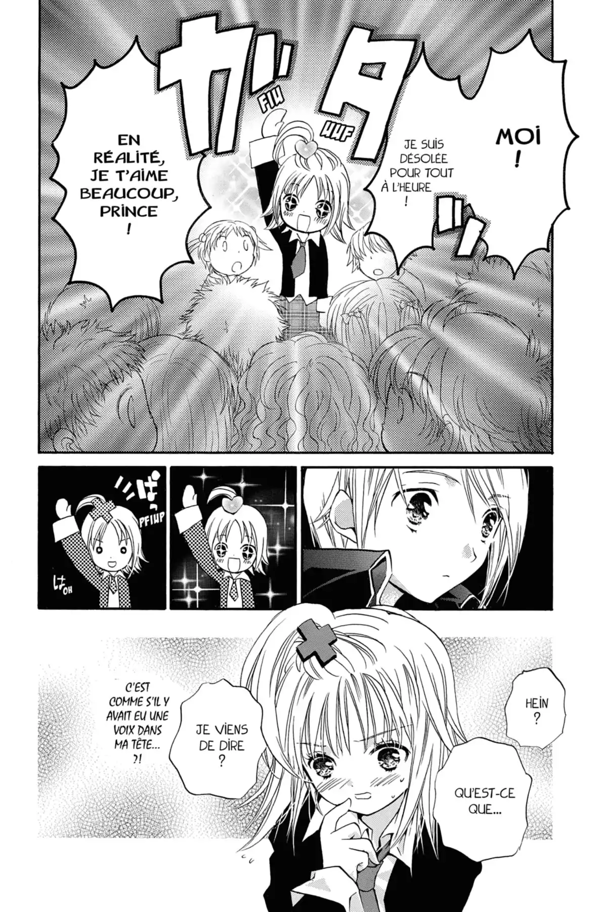 Shugo Chara! Volume 1 page 31