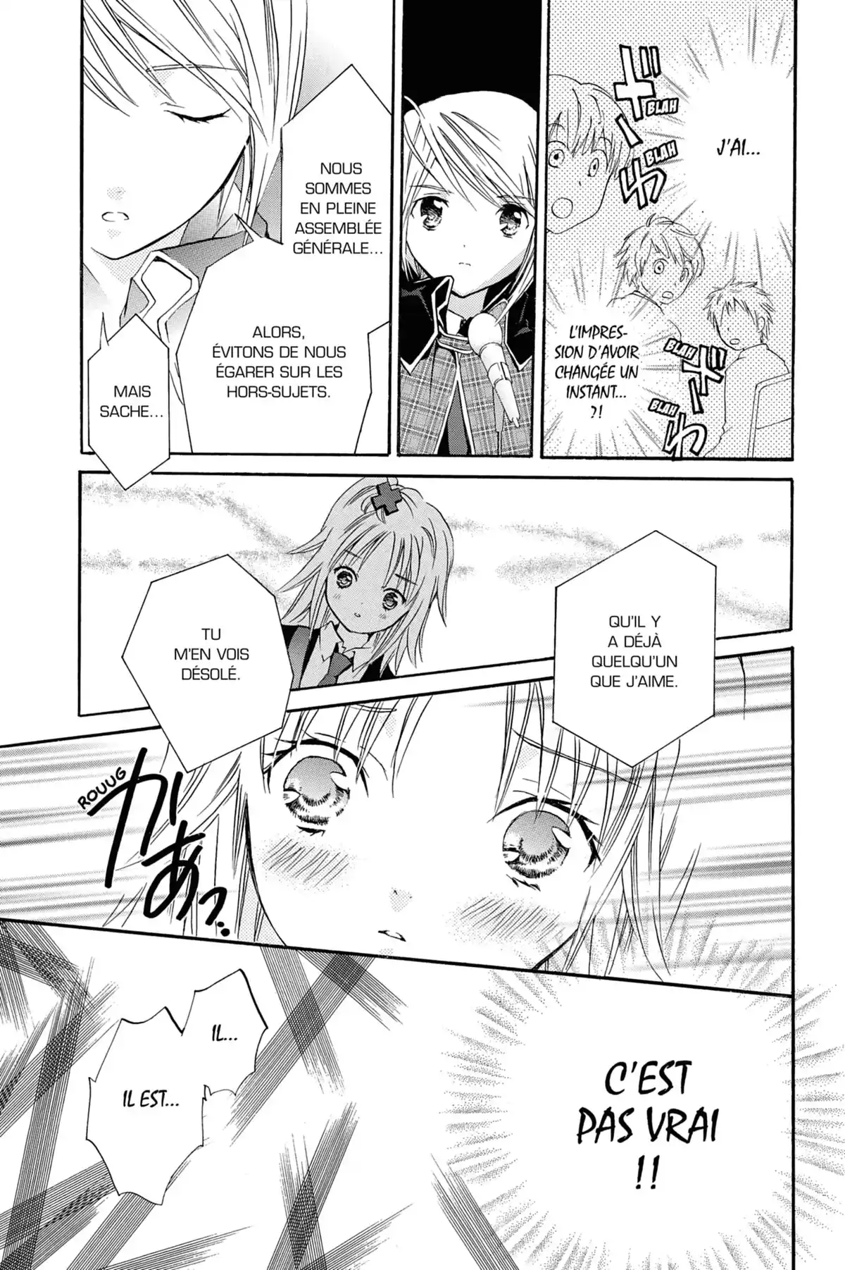 Shugo Chara! Volume 1 page 32