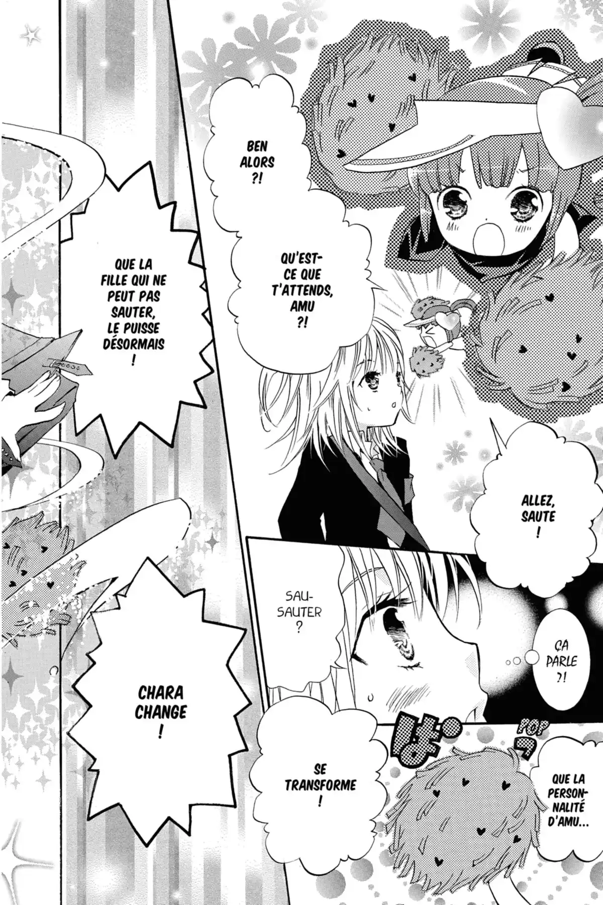 Shugo Chara! Volume 1 page 43