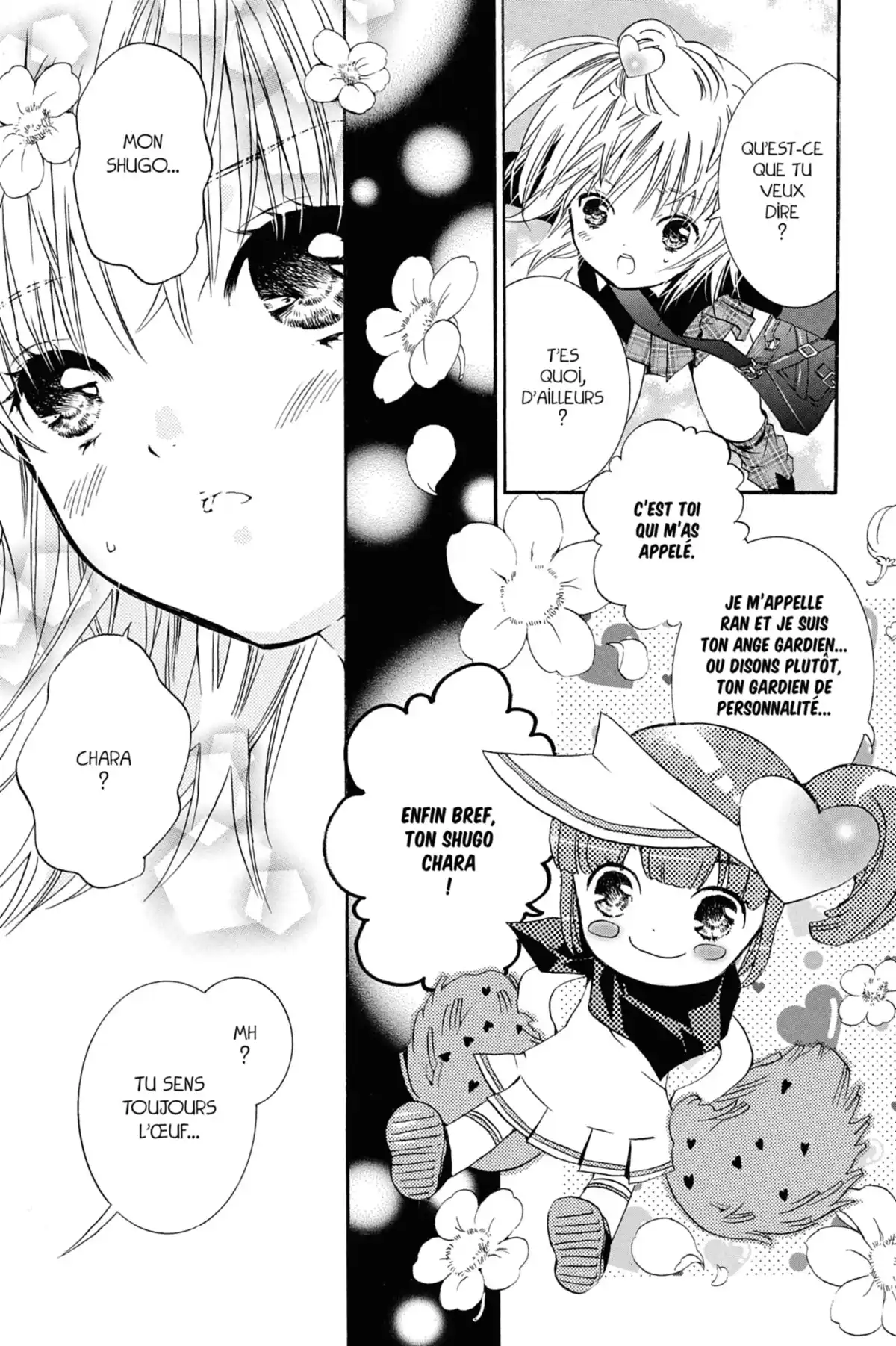 Shugo Chara! Volume 1 page 46