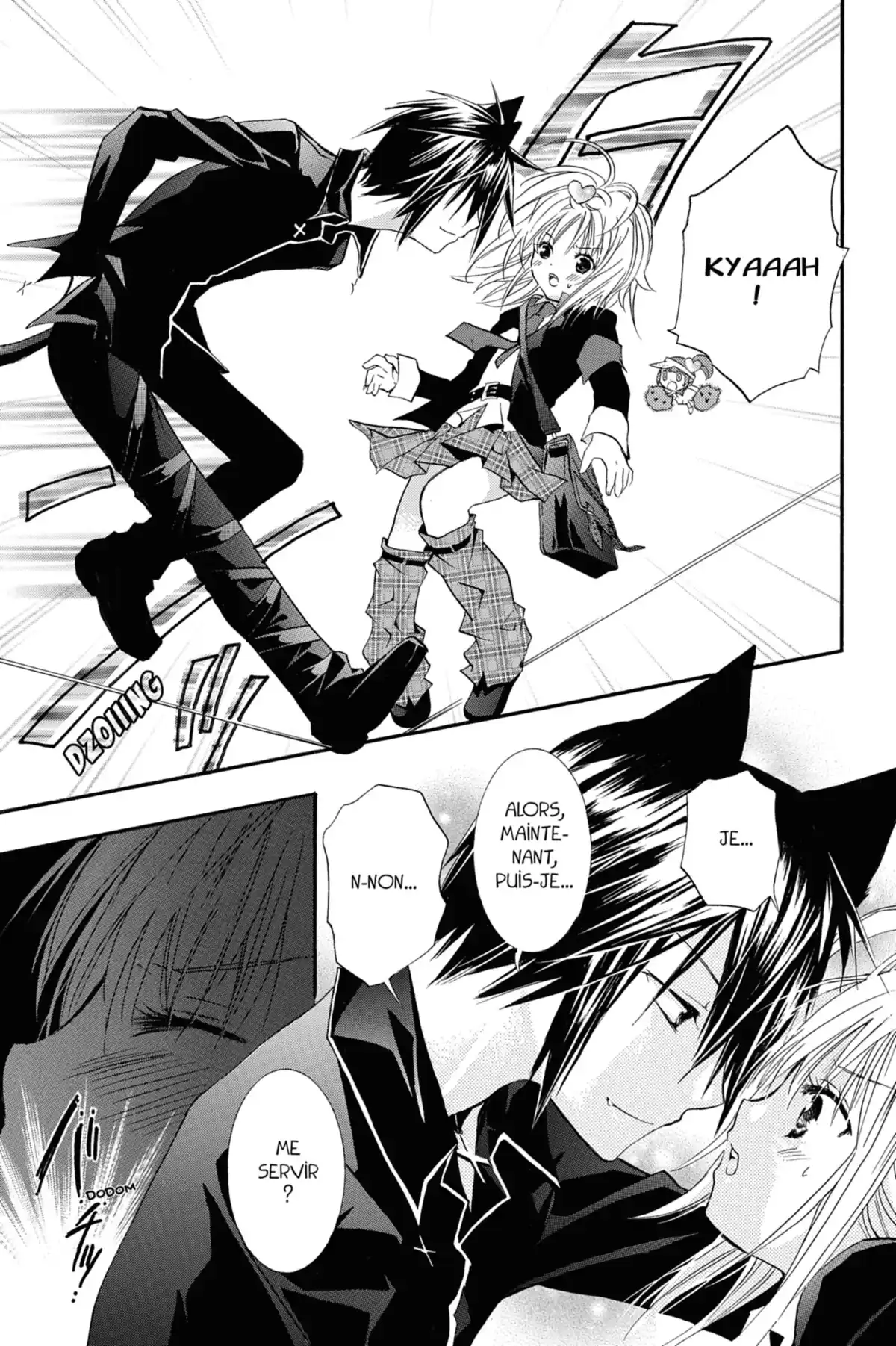 Shugo Chara! Volume 1 page 48