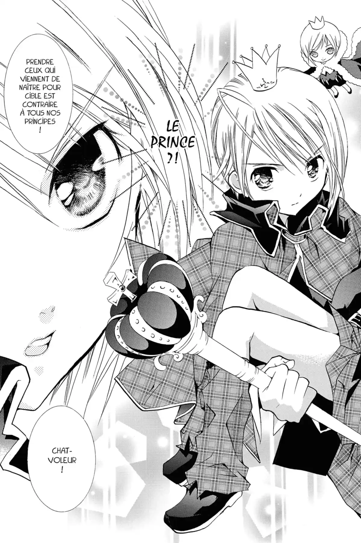 Shugo Chara! Volume 1 page 50