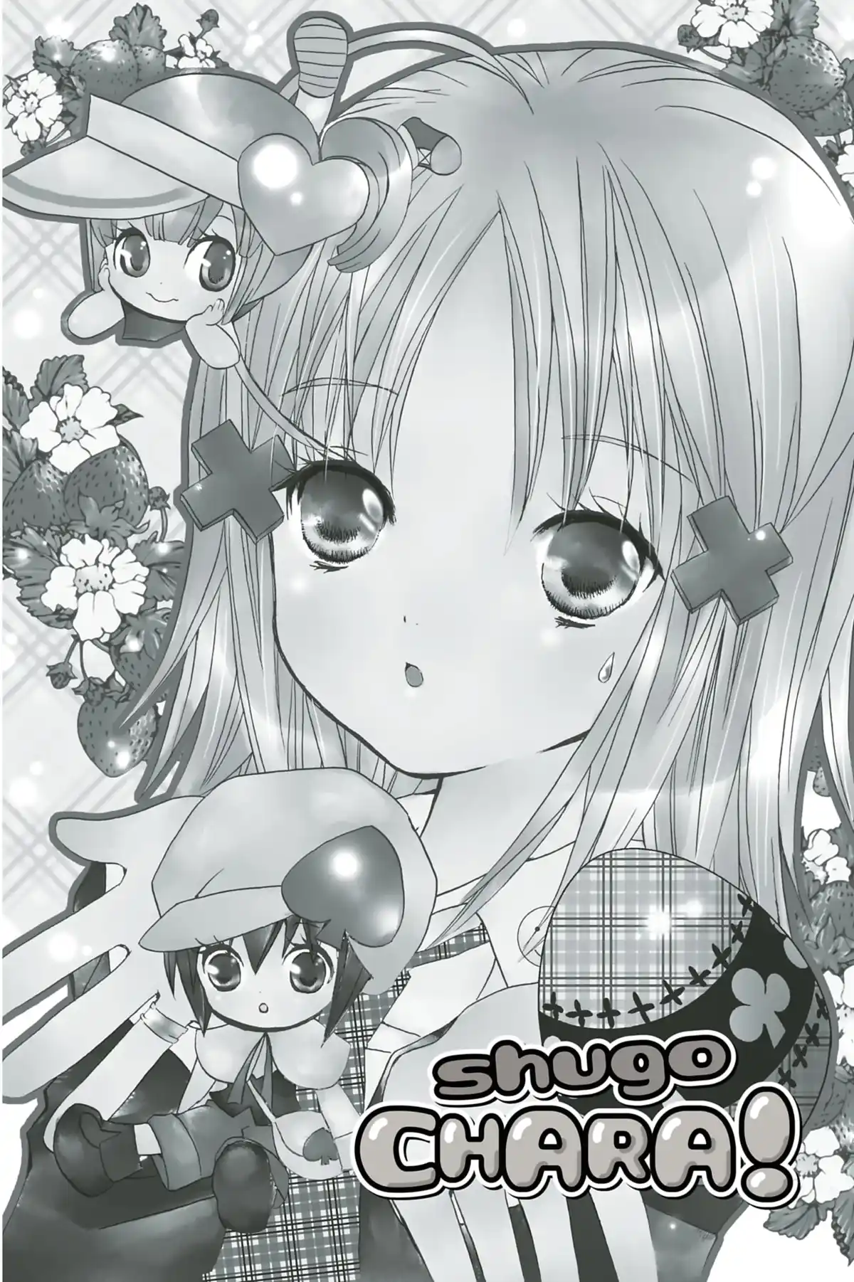 Shugo Chara! Volume 1 page 51