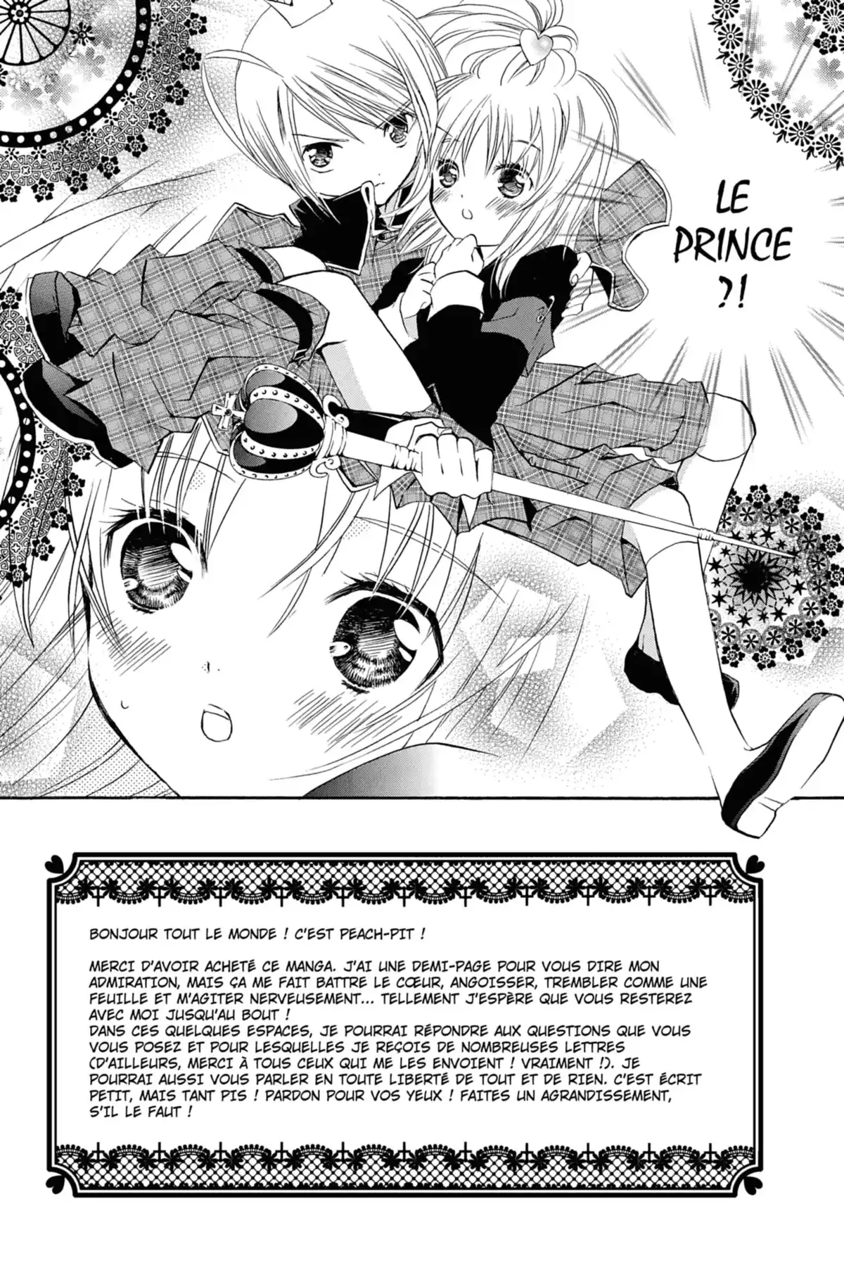 Shugo Chara! Volume 1 page 52