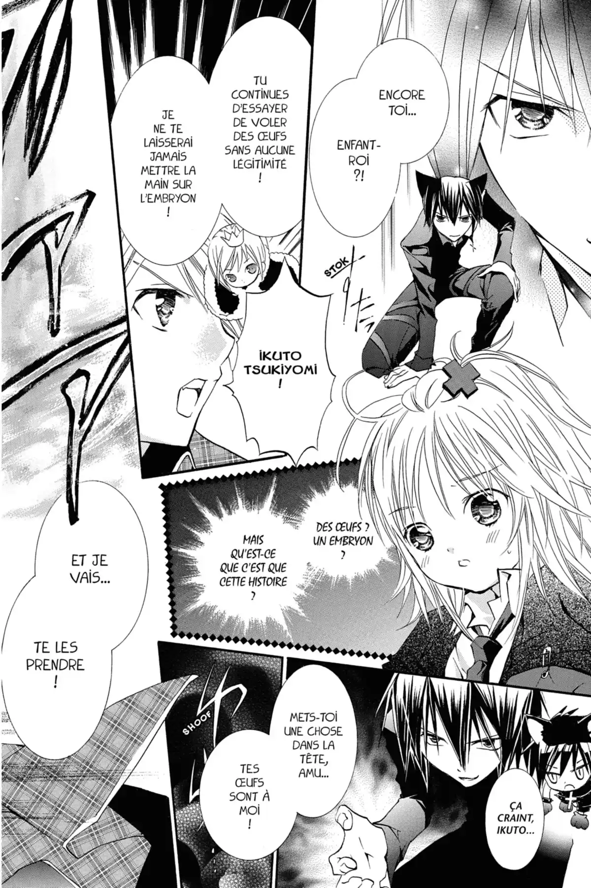 Shugo Chara! Volume 1 page 53