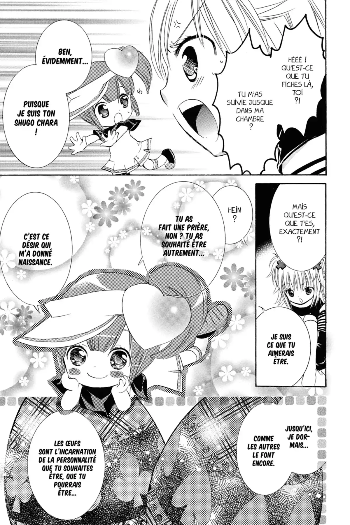 Shugo Chara! Volume 1 page 58