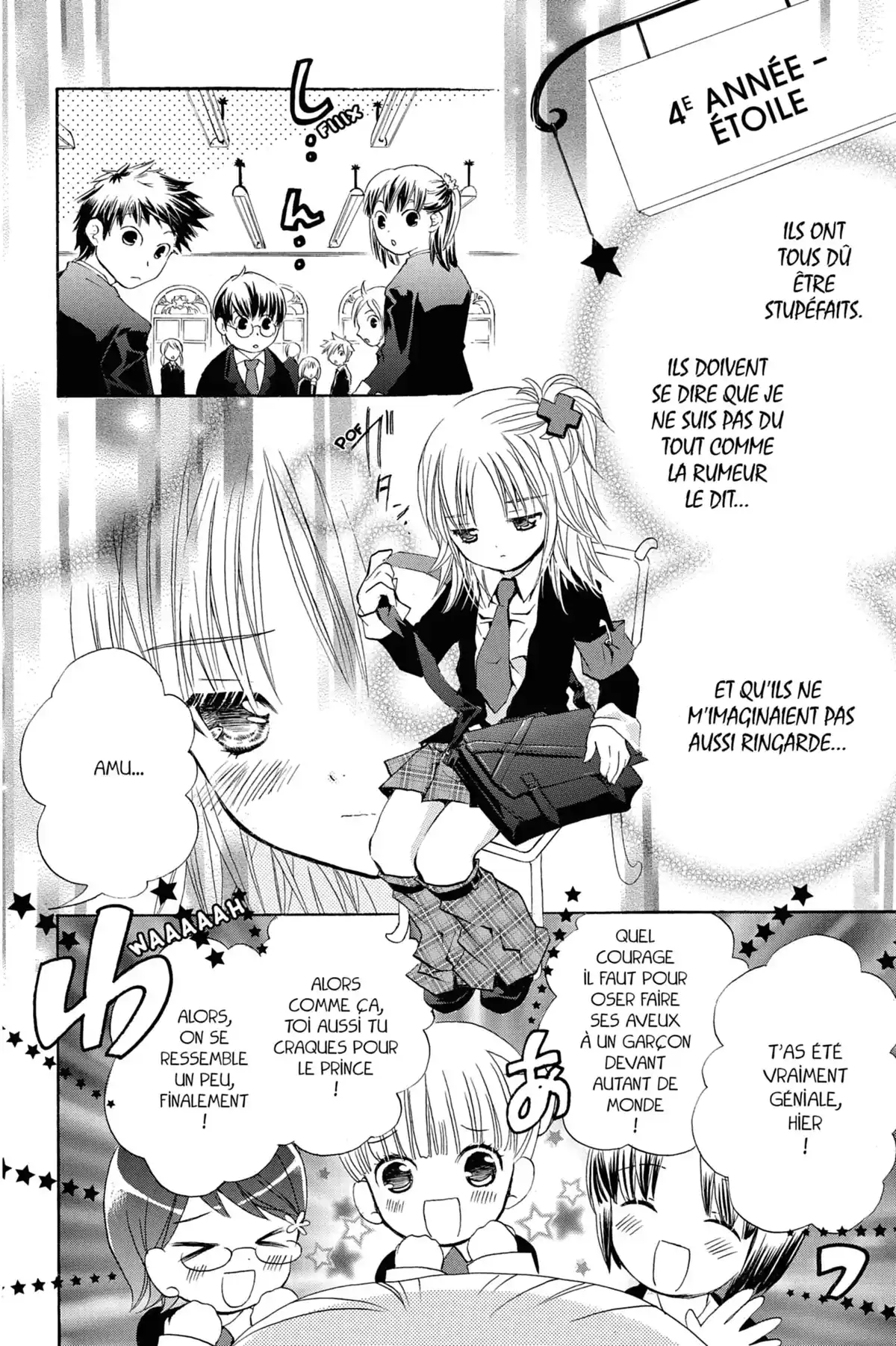 Shugo Chara! Volume 1 page 61