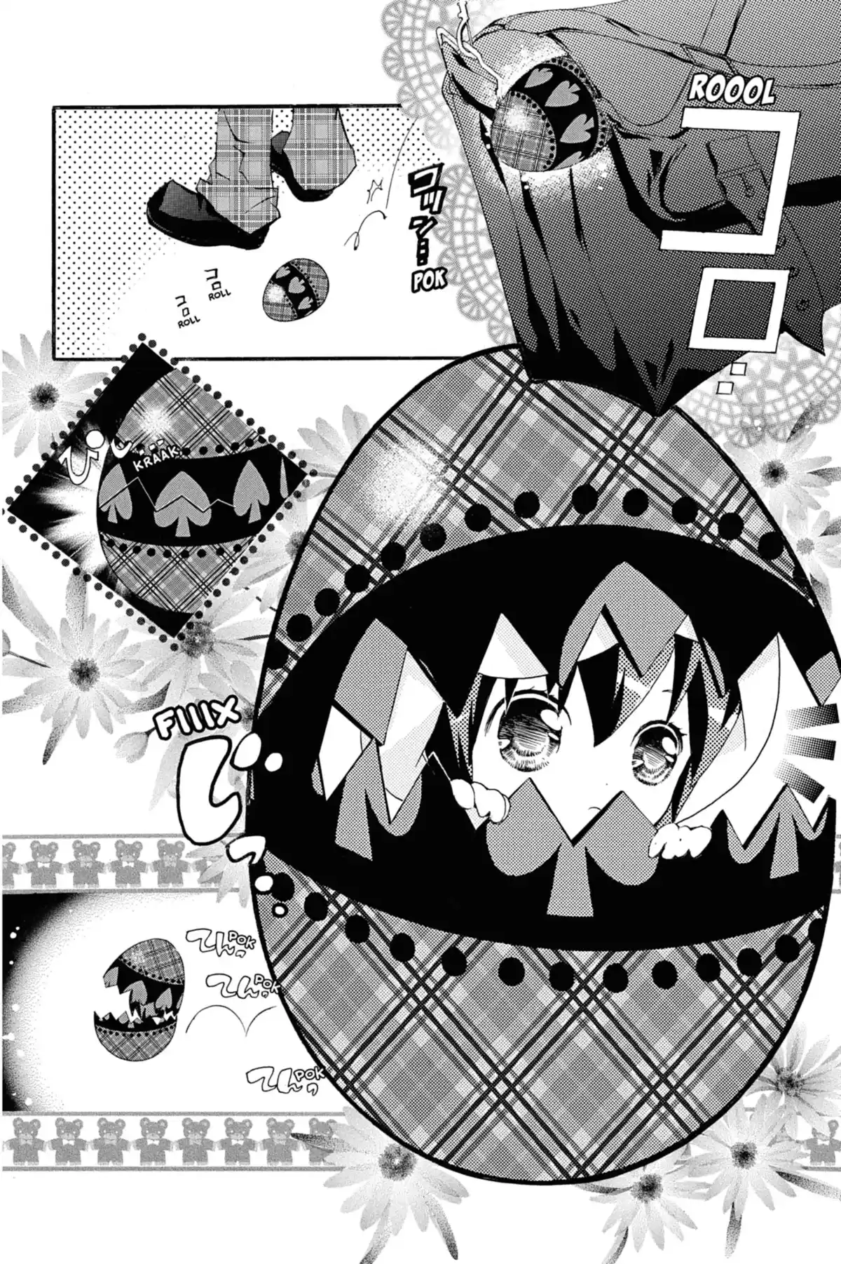 Shugo Chara! Volume 1 page 65