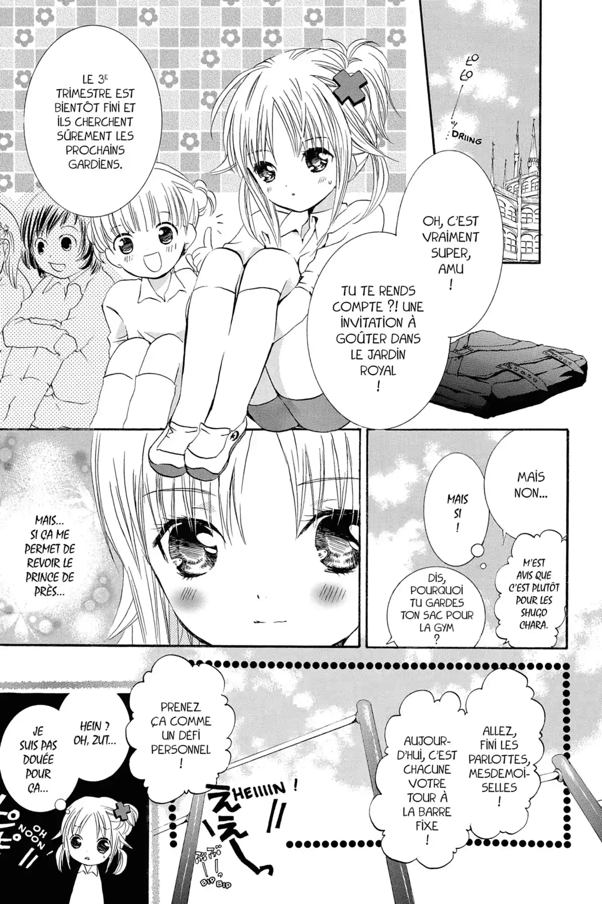 Shugo Chara! Volume 1 page 66