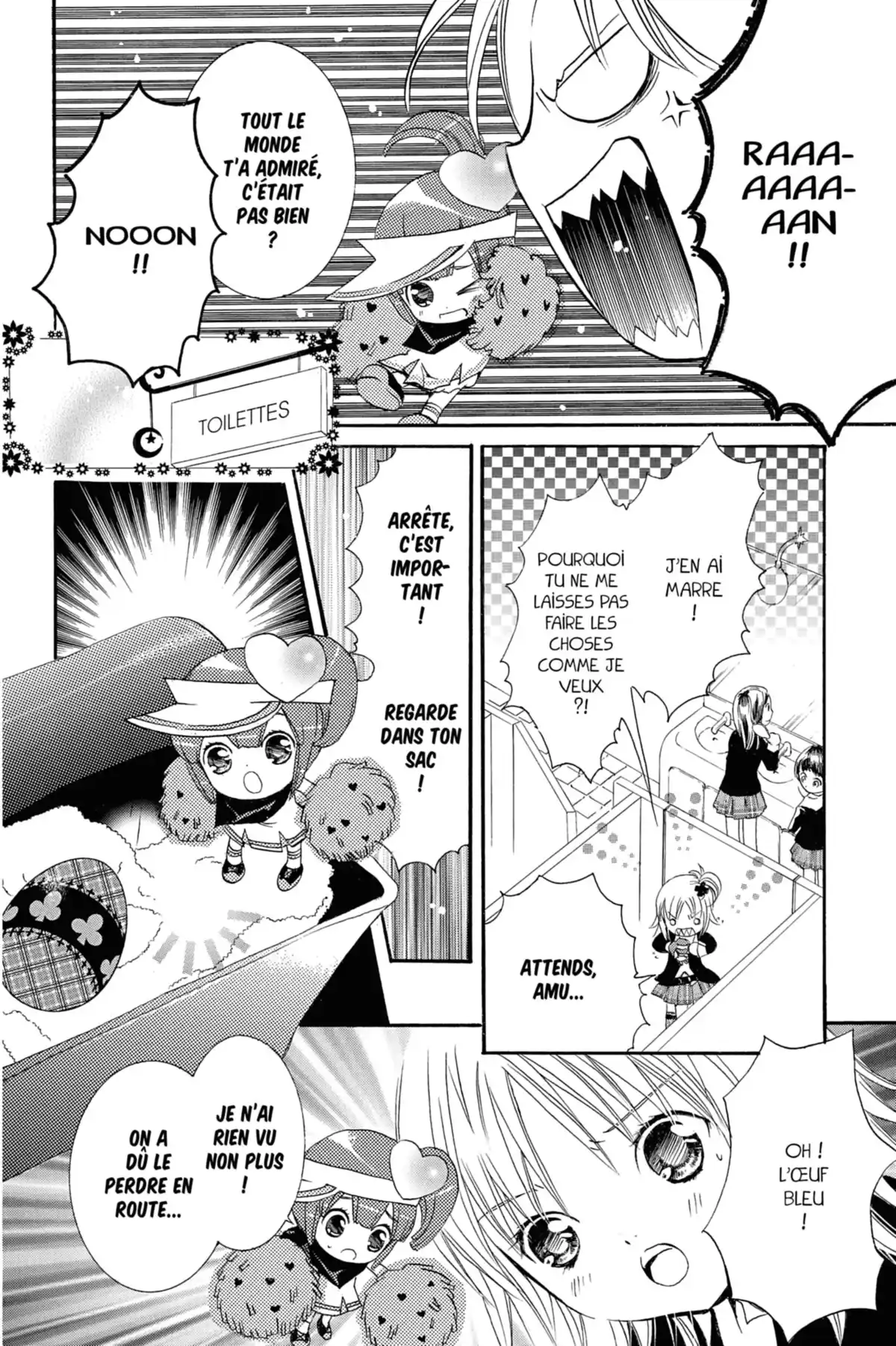 Shugo Chara! Volume 1 page 69