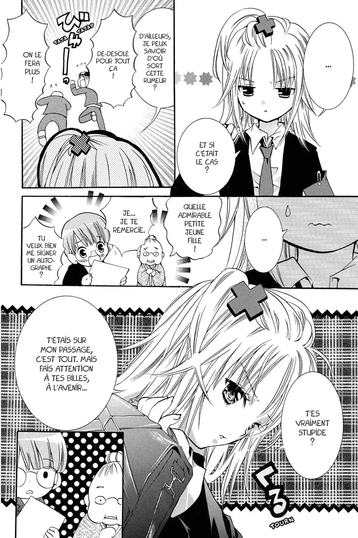 Shugo Chara! Volume 1 page 7