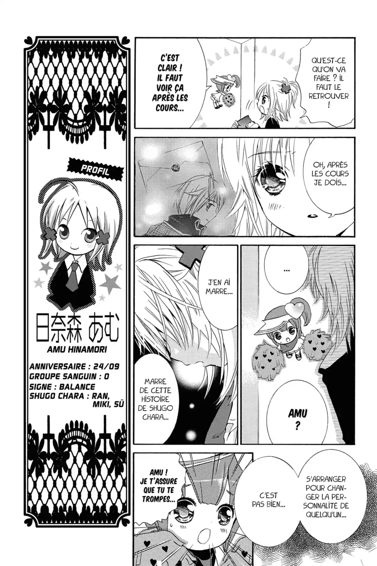 Shugo Chara! Volume 1 page 70