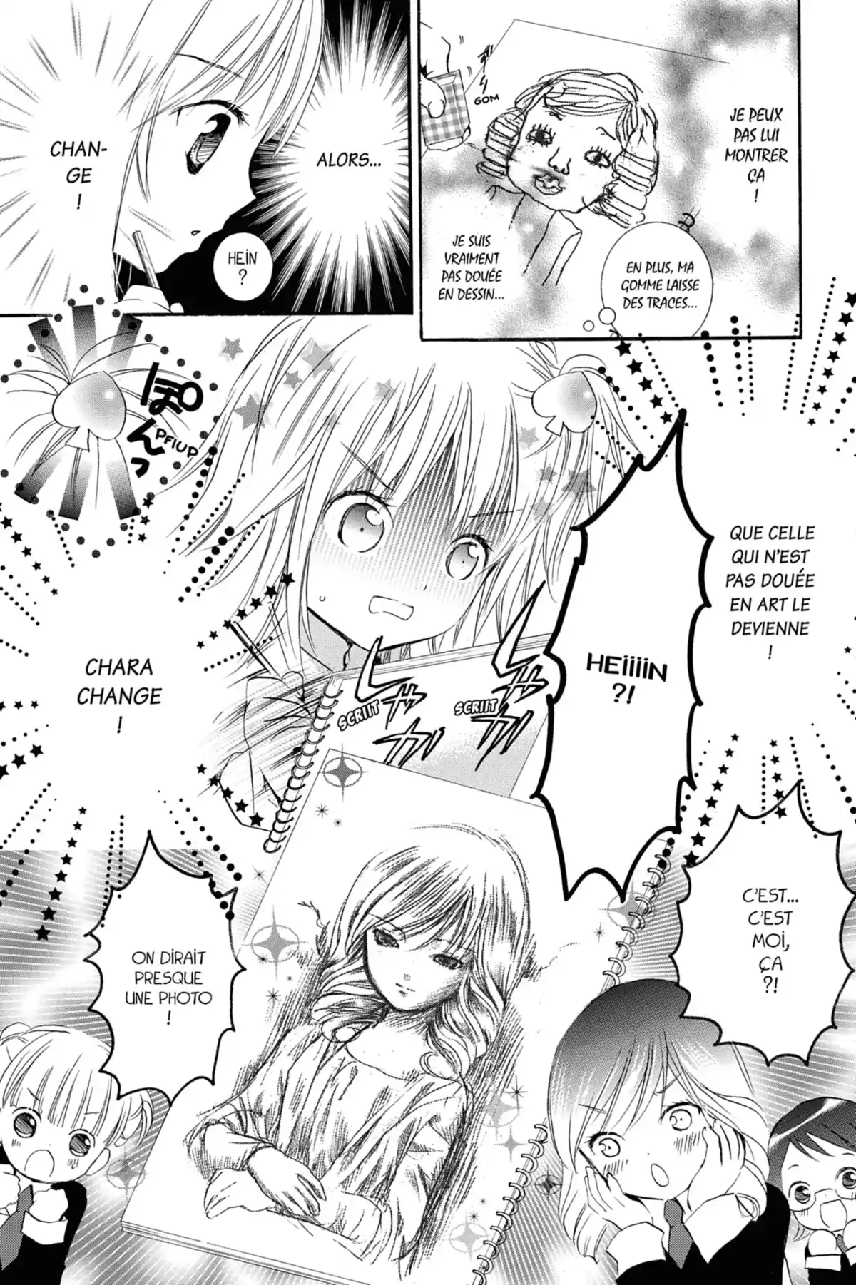 Shugo Chara! Volume 1 page 72
