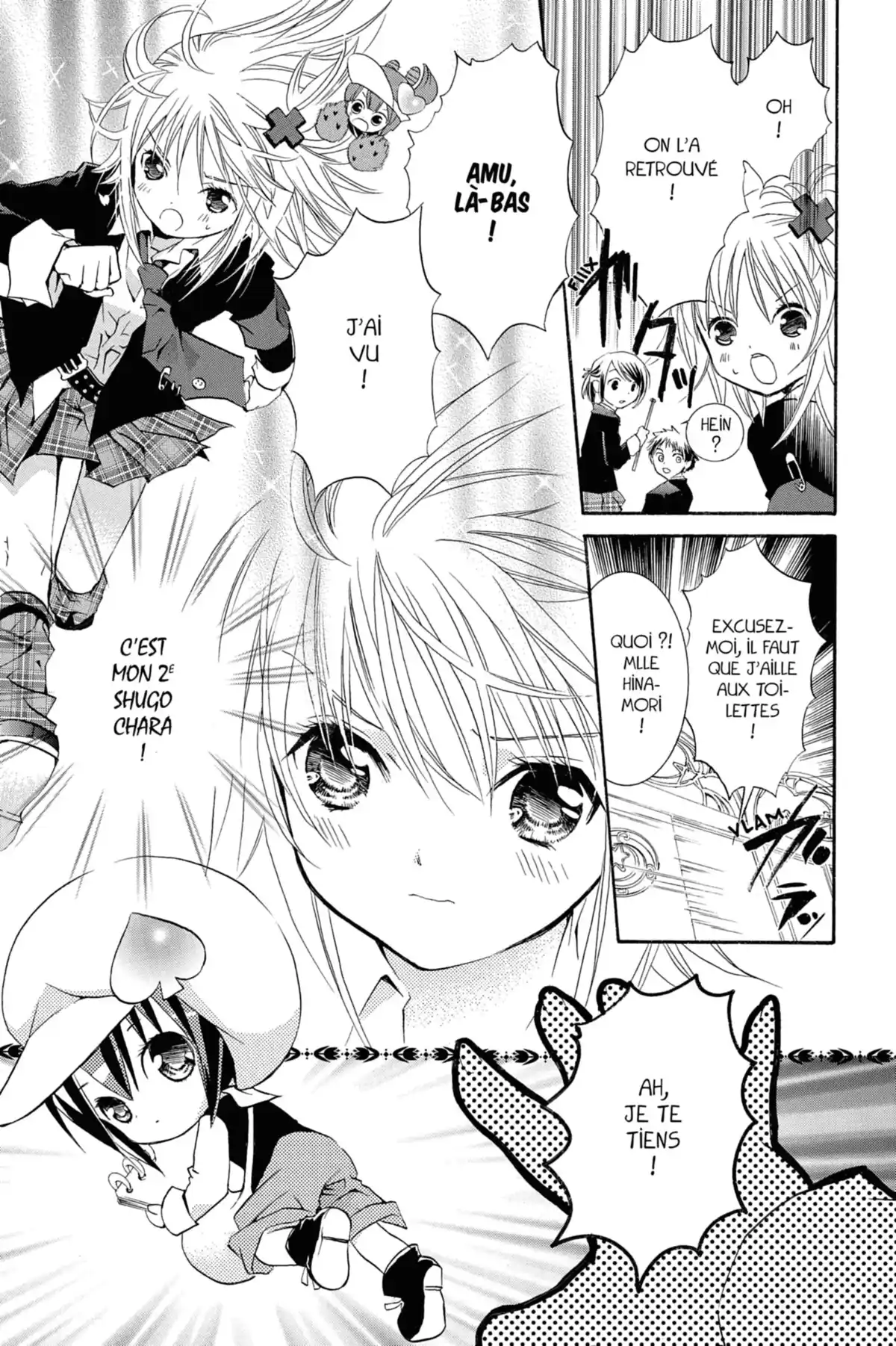 Shugo Chara! Volume 1 page 74