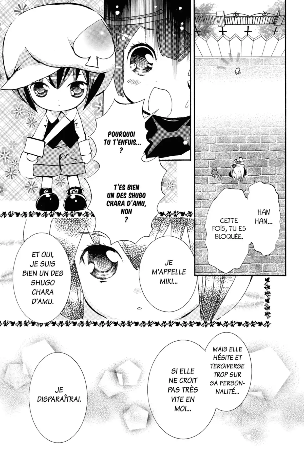 Shugo Chara! Volume 1 page 76