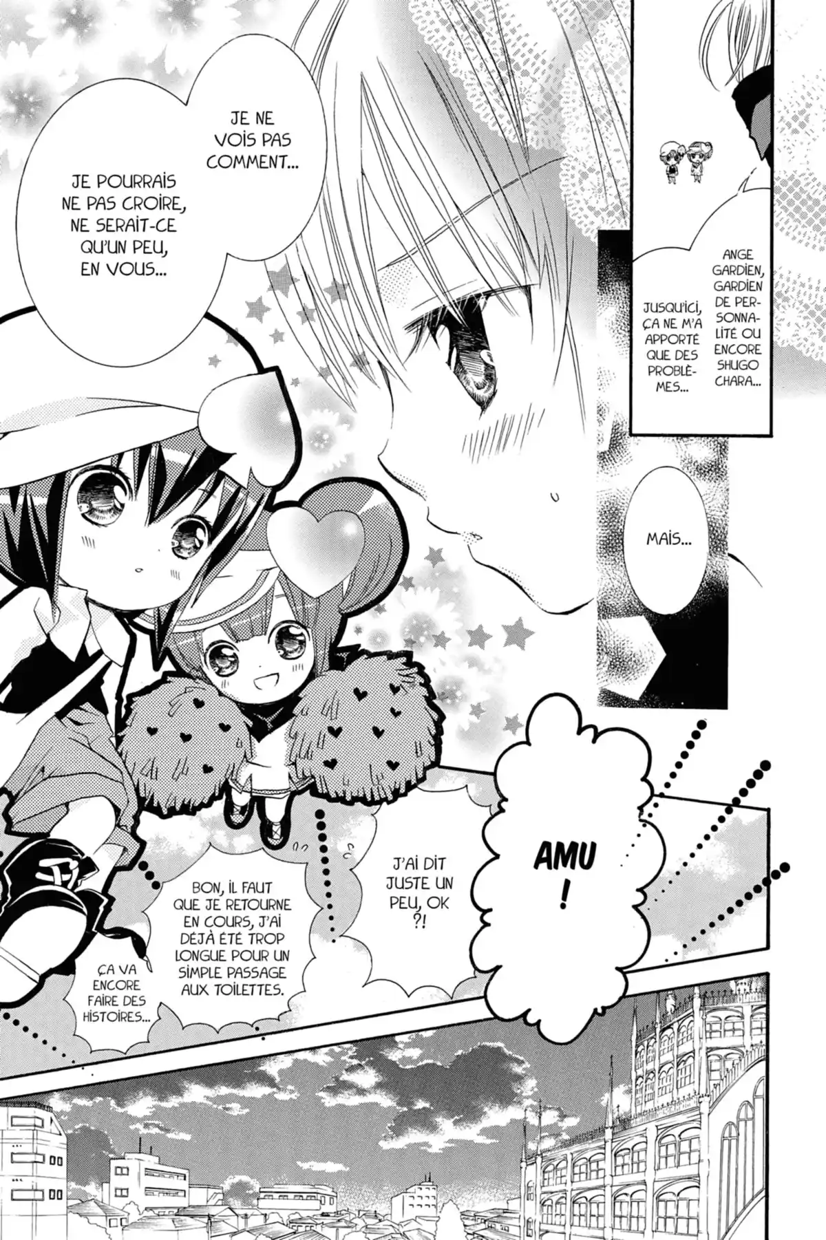 Shugo Chara! Volume 1 page 78