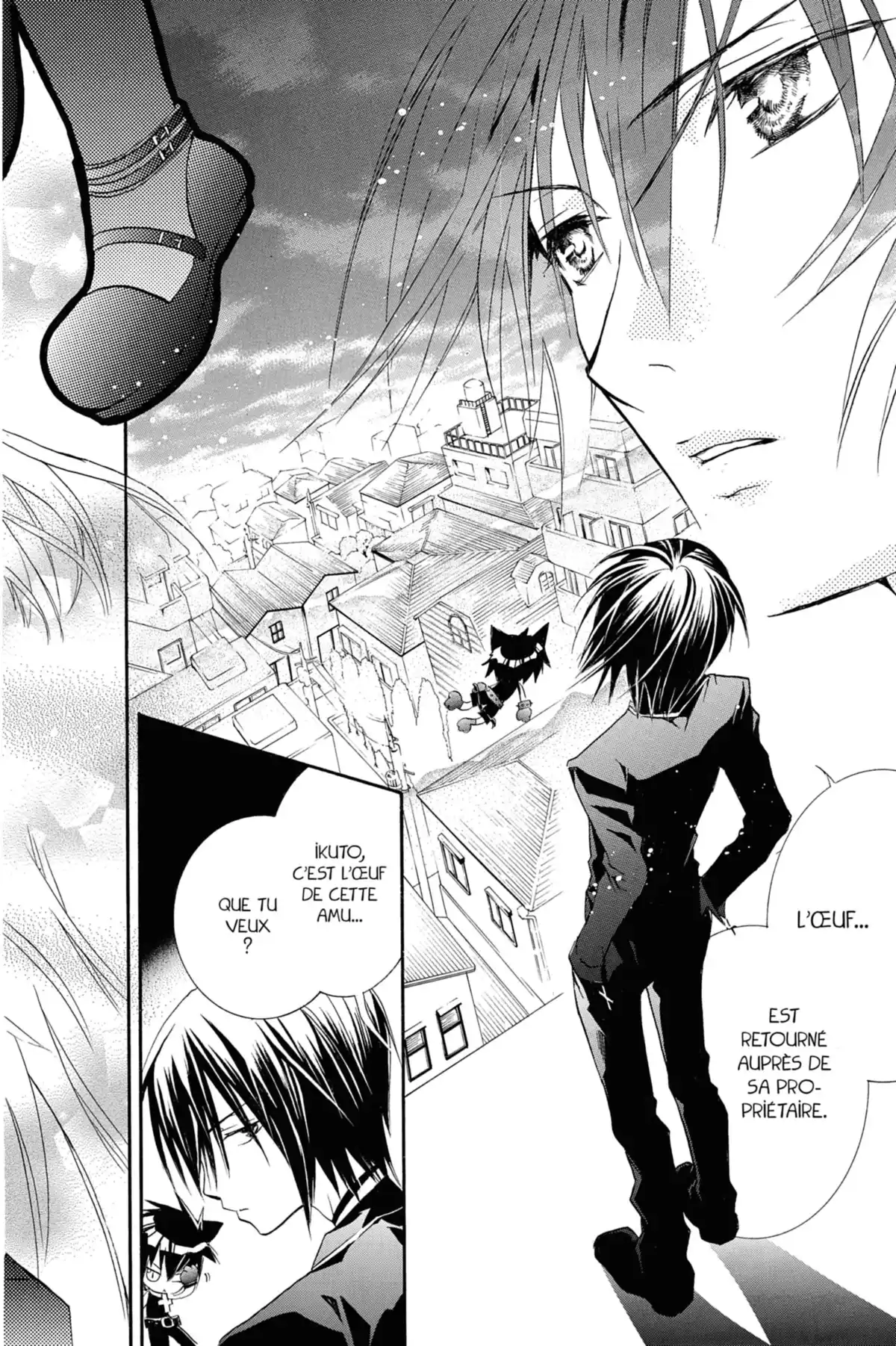 Shugo Chara! Volume 1 page 79