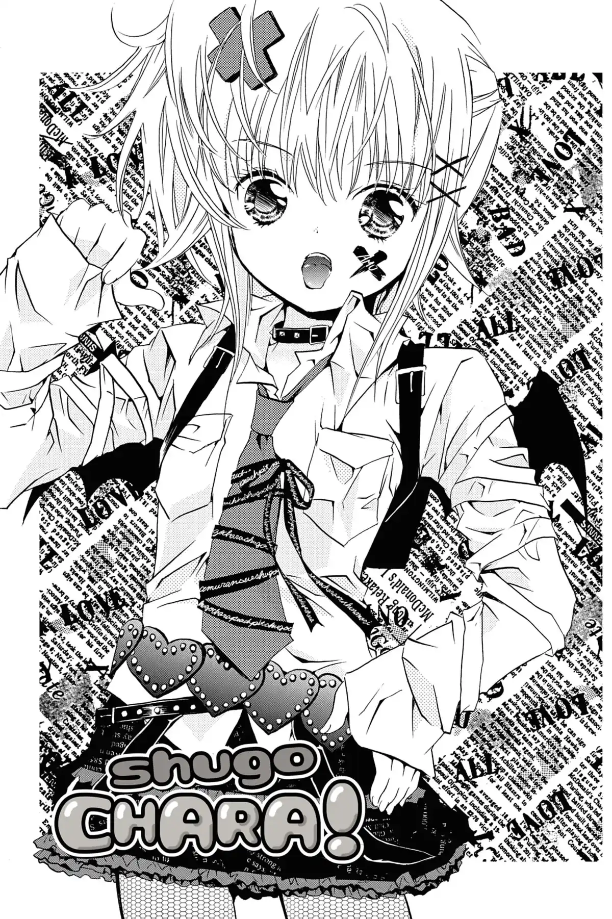Shugo Chara! Volume 1 page 83