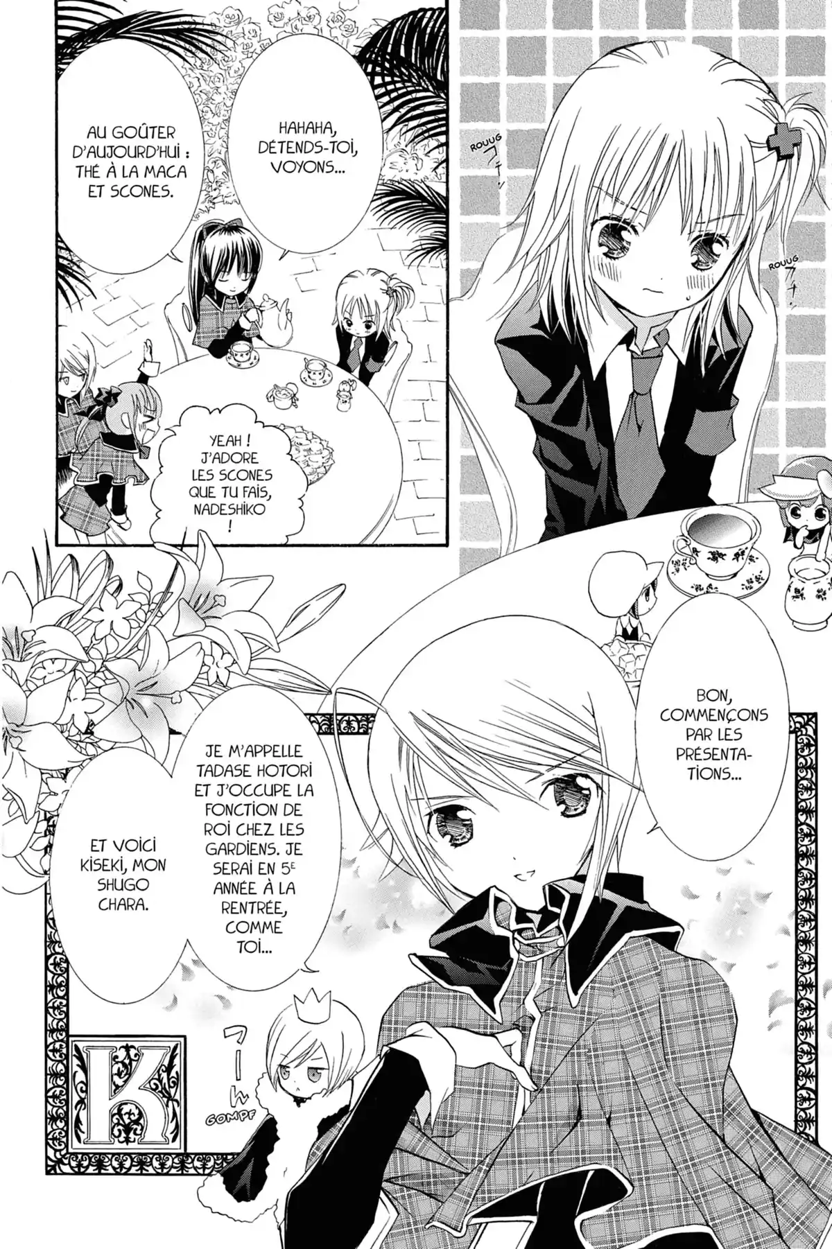 Shugo Chara! Volume 1 page 86