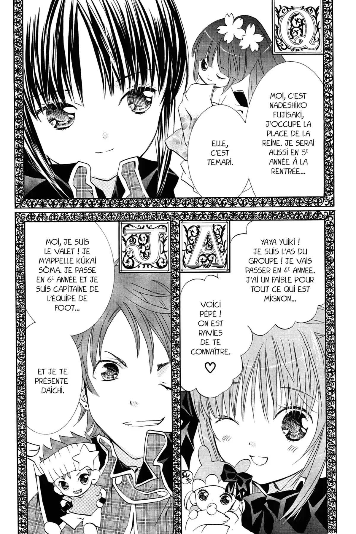 Shugo Chara! Volume 1 page 87