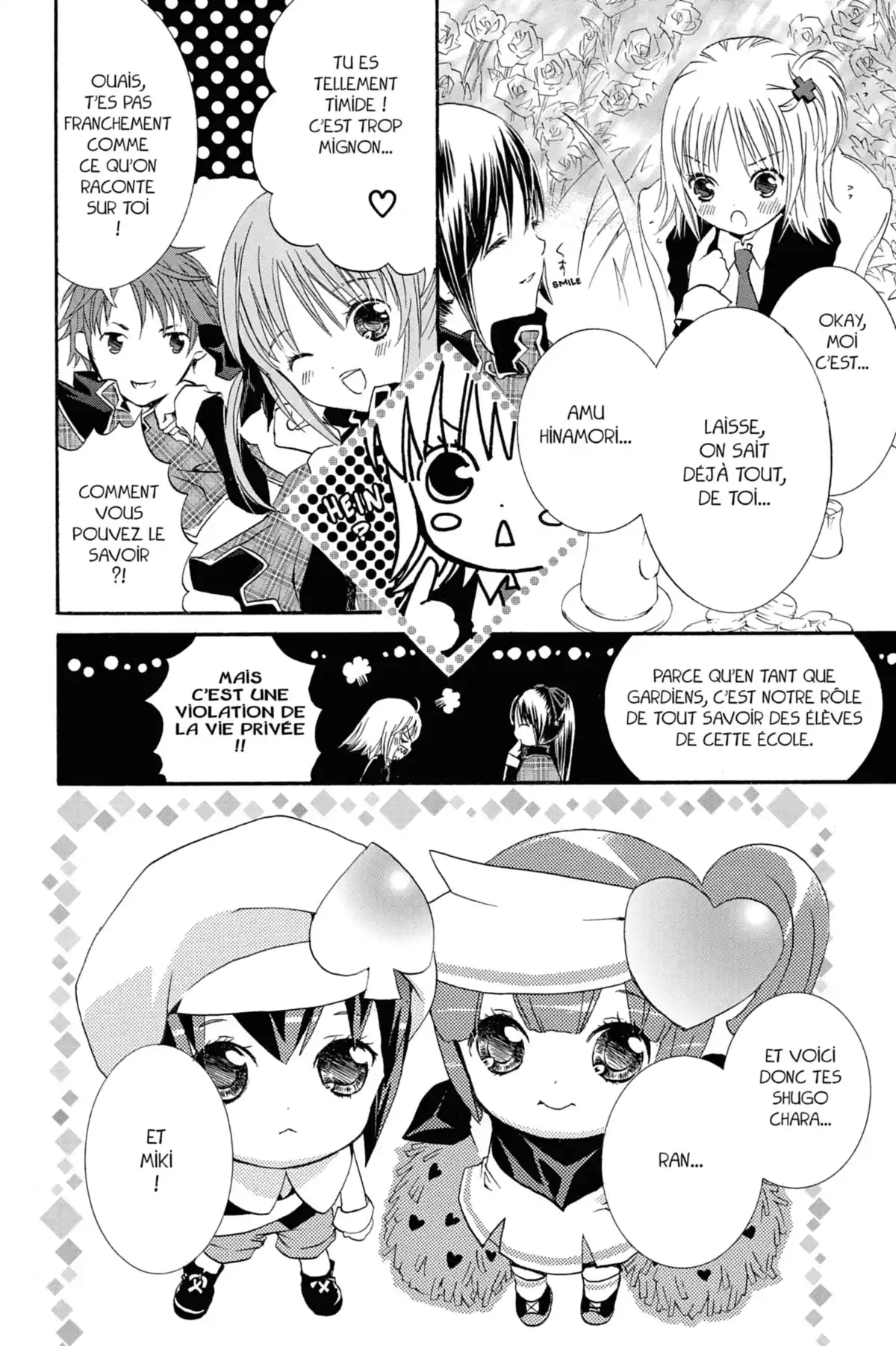 Shugo Chara! Volume 1 page 88