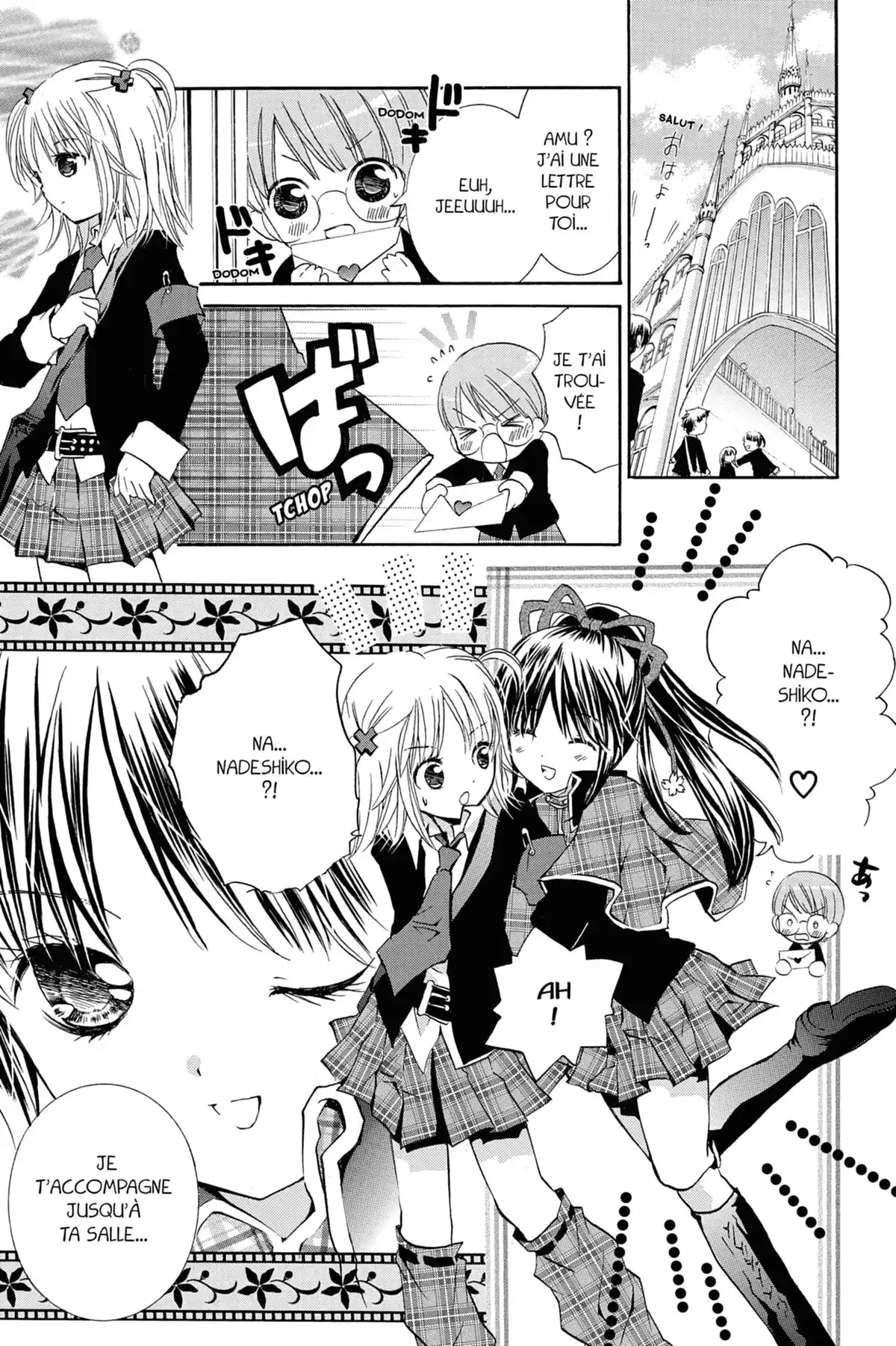 Shugo Chara! Volume 1 page 97