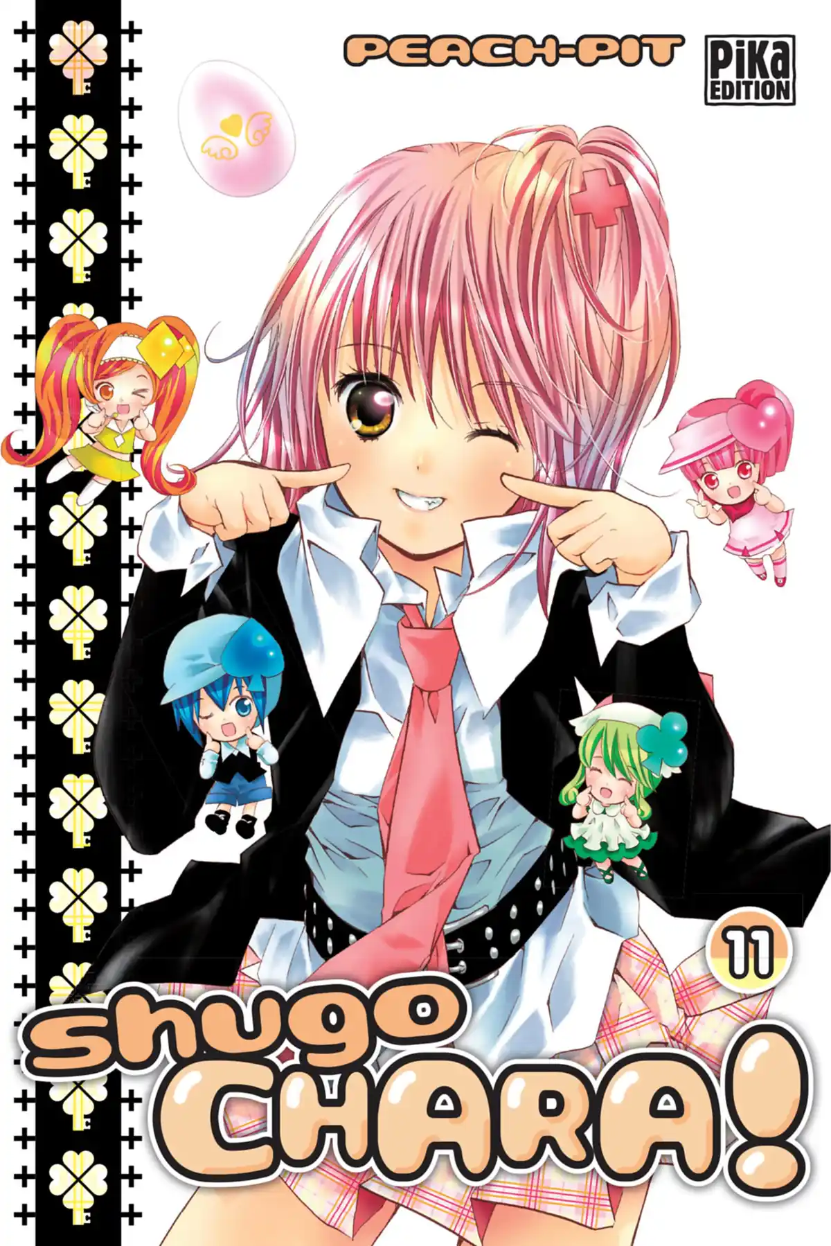 Shugo Chara! Volume 11 page 1