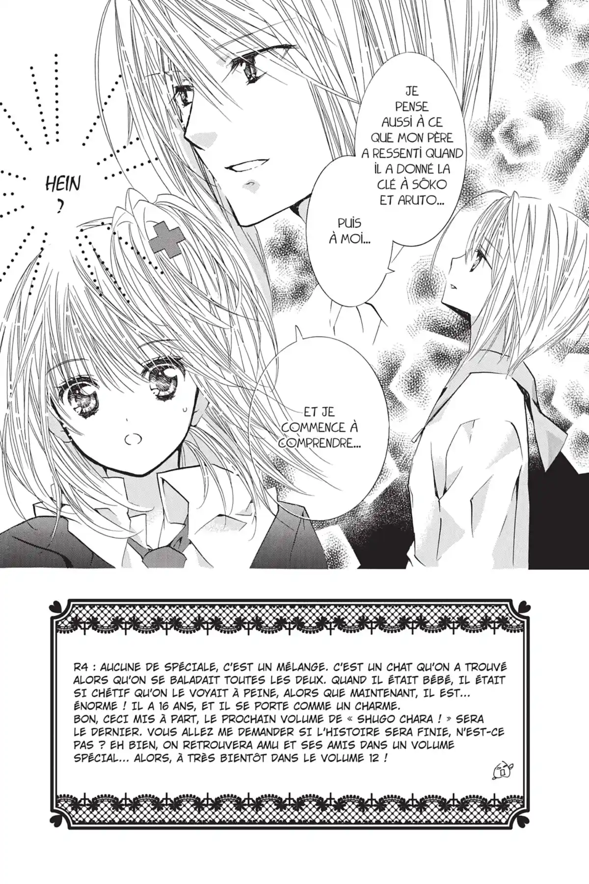 Shugo Chara! Volume 11 page 111