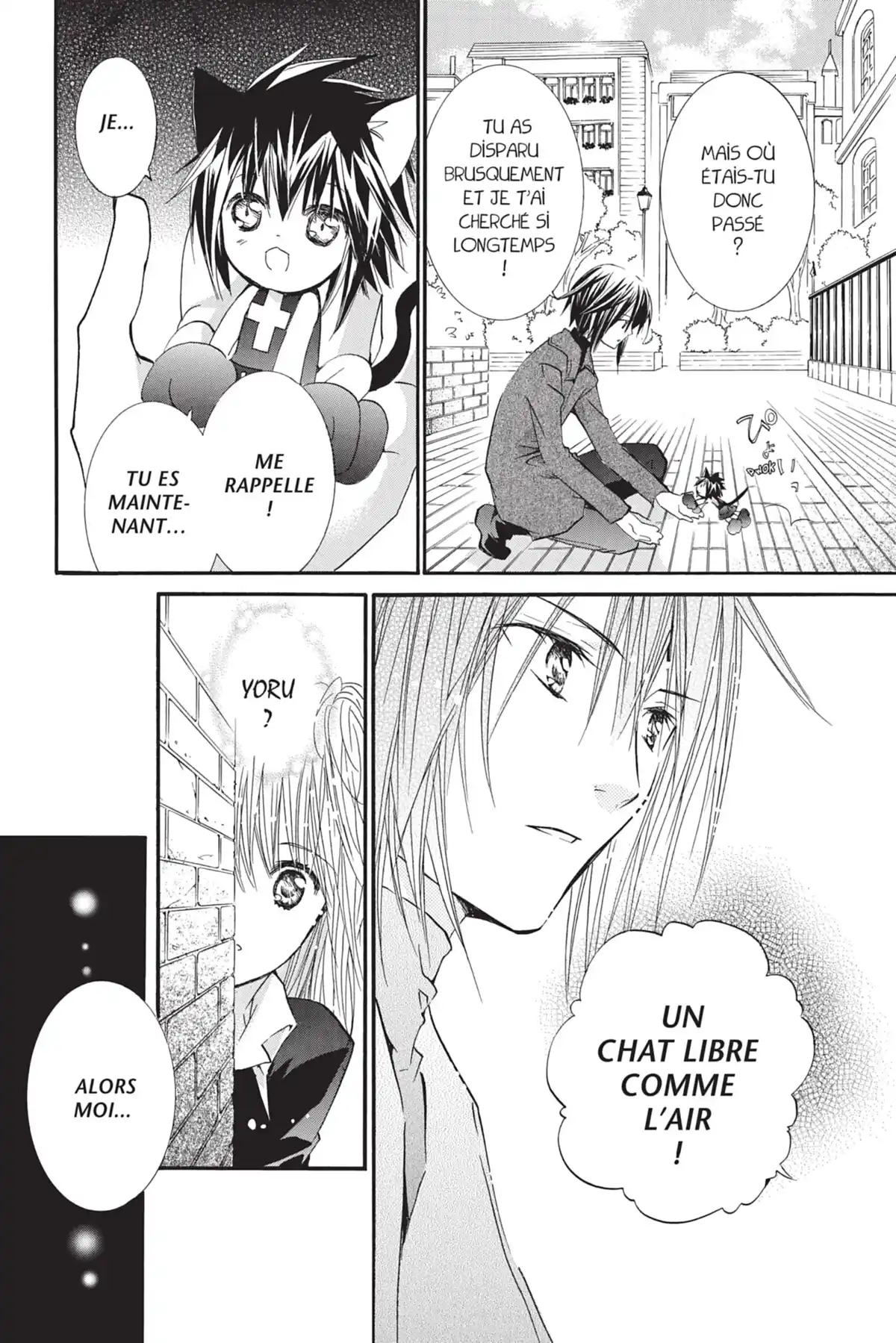 Shugo Chara! Volume 11 page 124