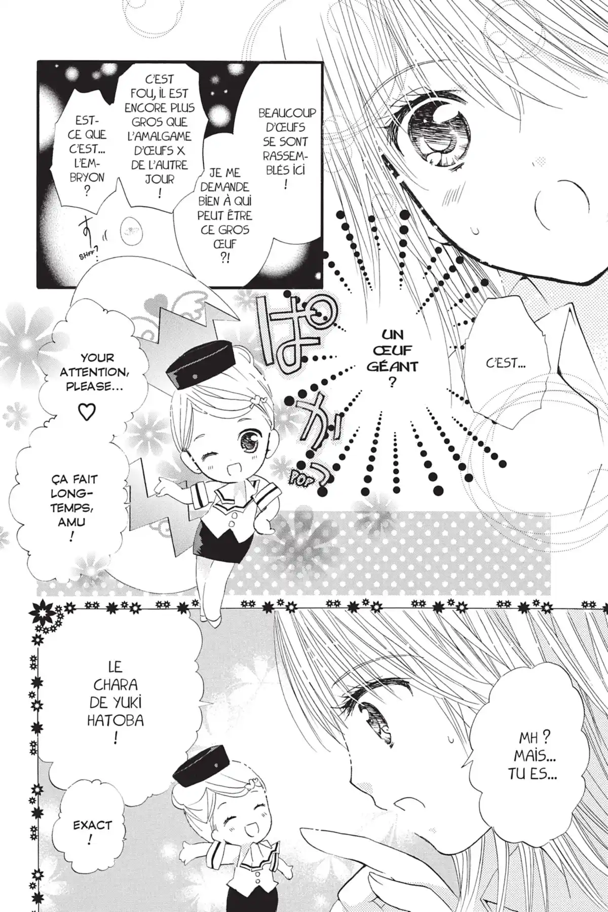 Shugo Chara! Volume 11 page 51