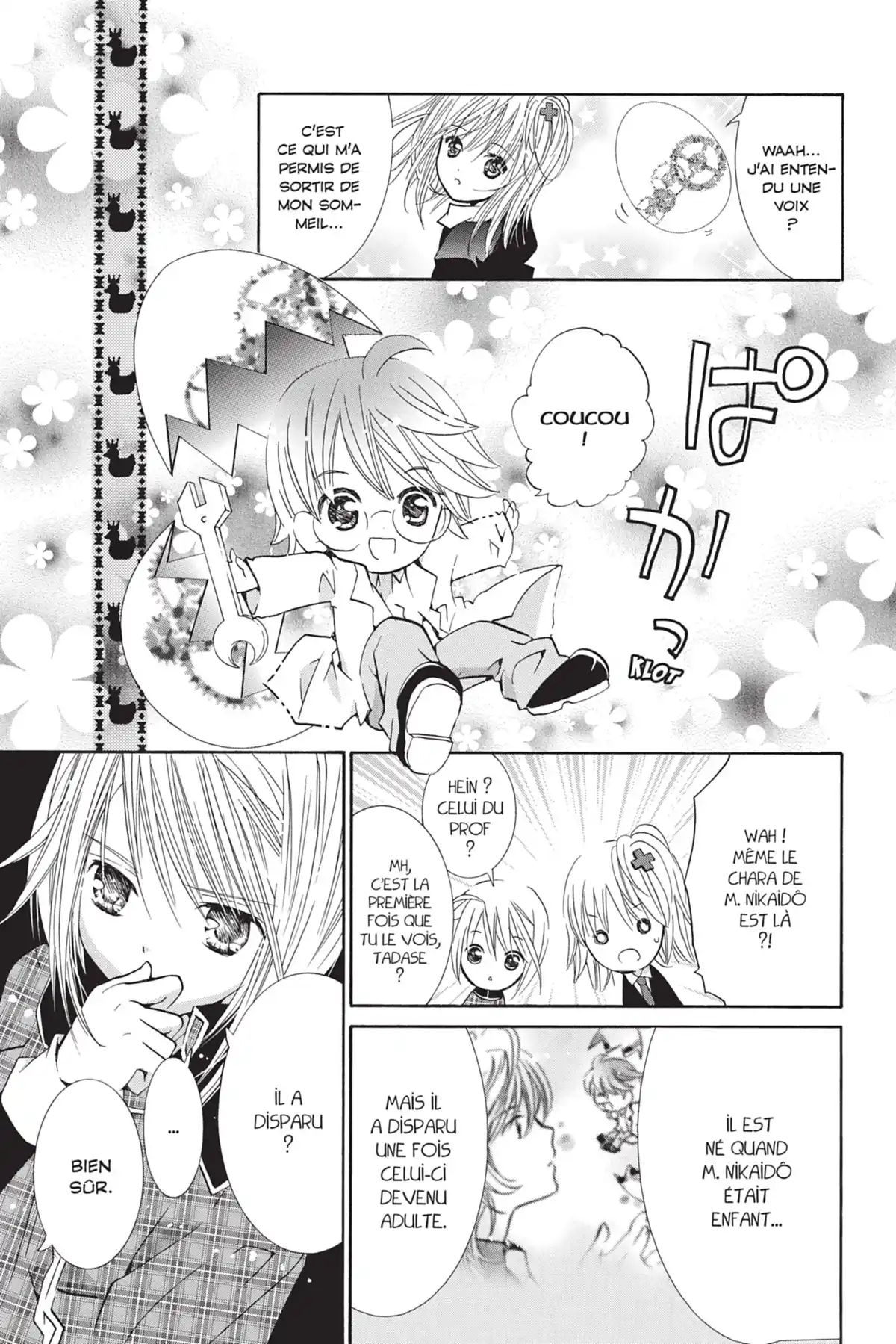 Shugo Chara! Volume 11 page 60