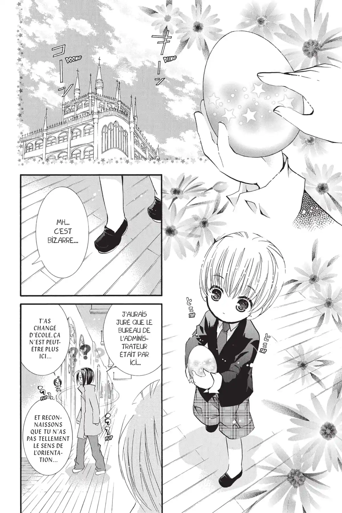 Shugo Chara! Volume 11 page 69