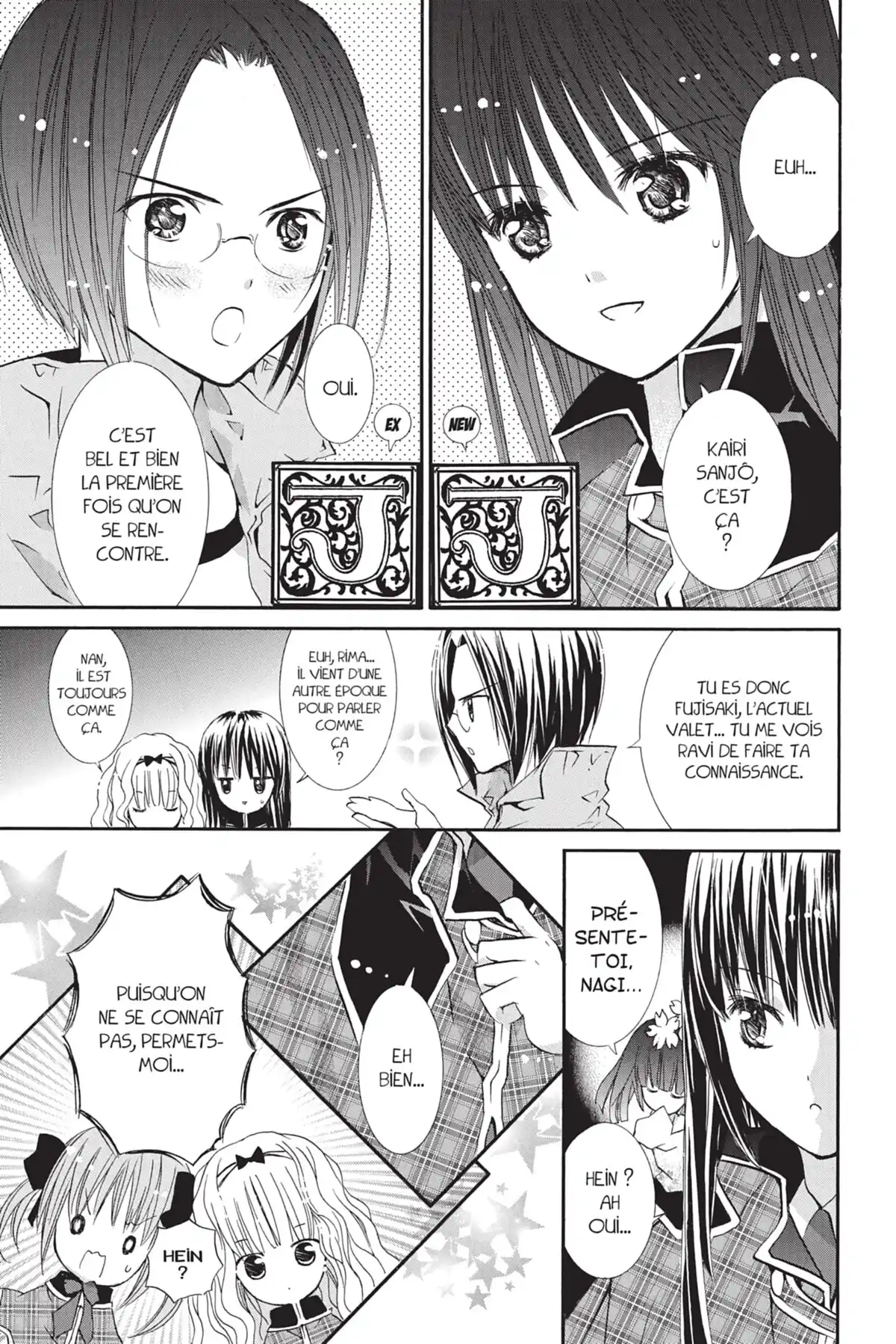 Shugo Chara! Volume 11 page 94