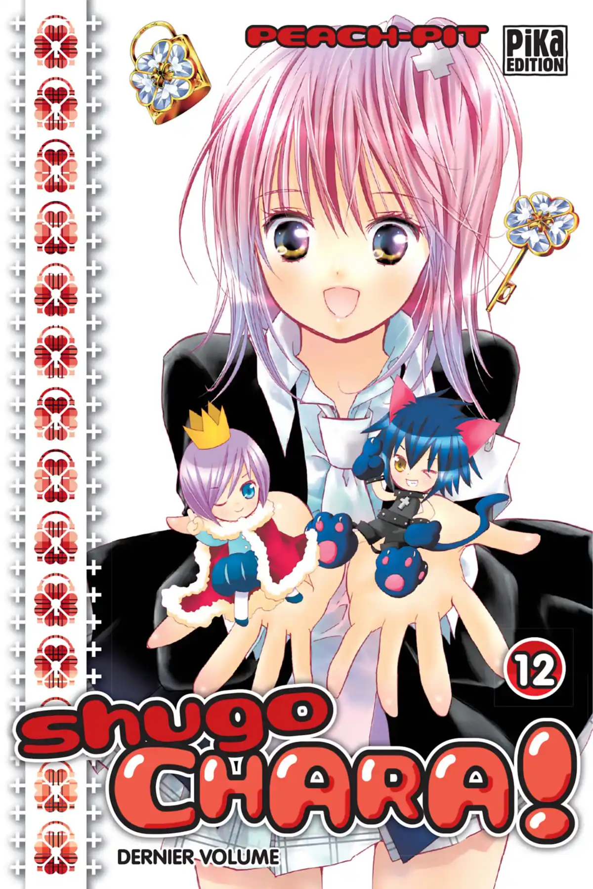 Shugo Chara! Volume 12 page 1