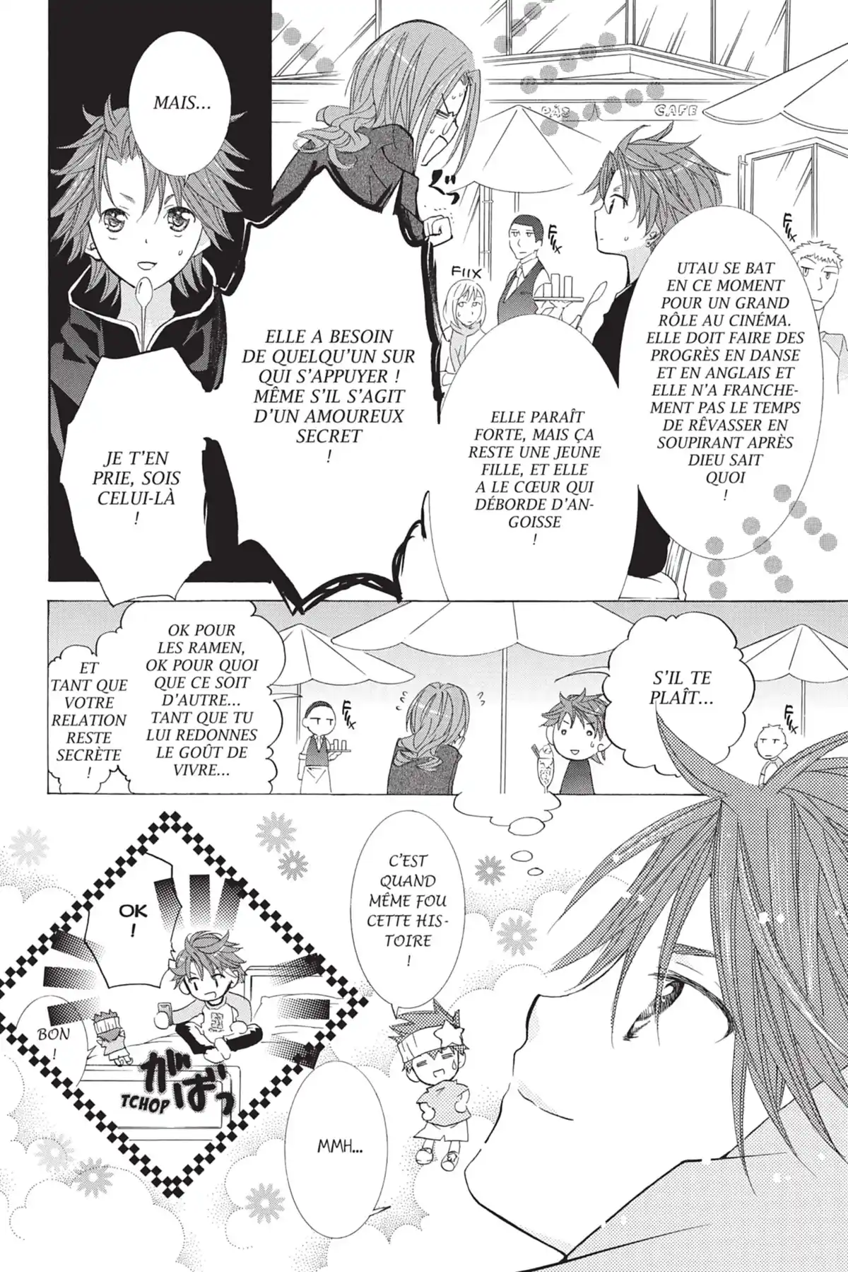 Shugo Chara! Volume 12 page 13