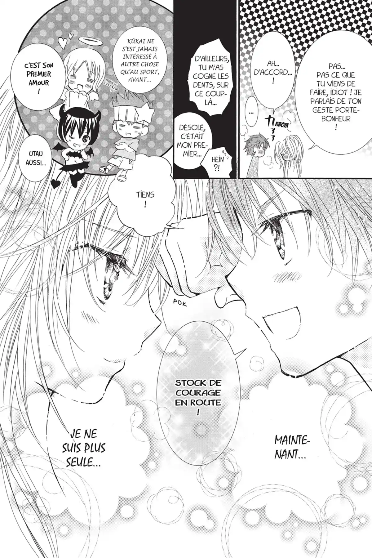 Shugo Chara! Volume 12 page 39