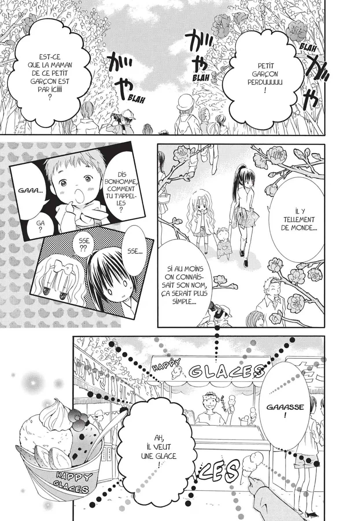 Shugo Chara! Volume 12 page 53