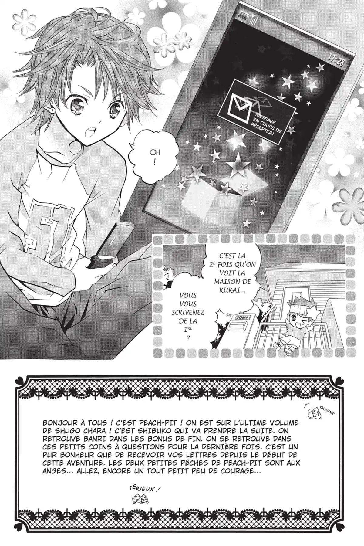 Shugo Chara! Volume 12 page 6