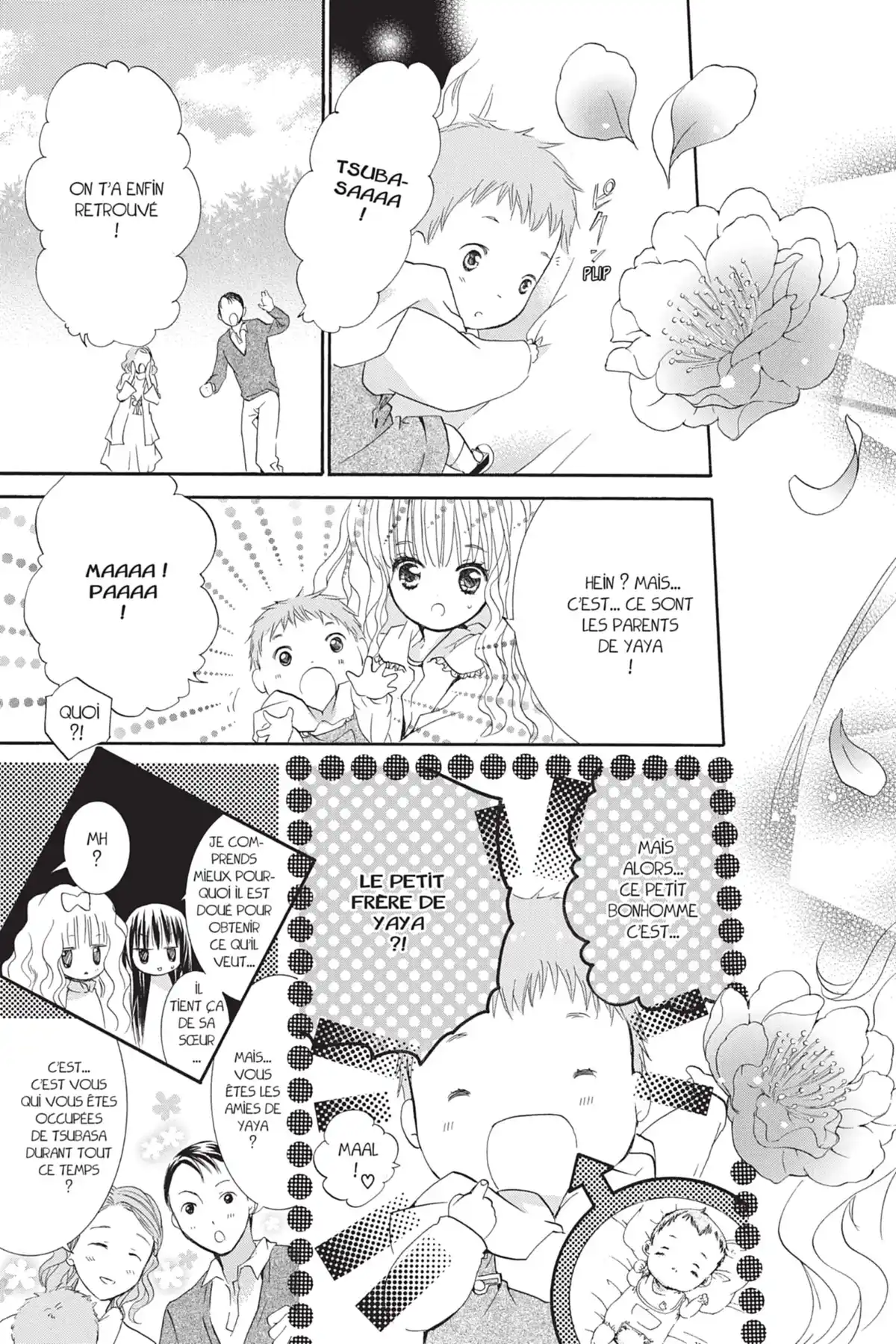 Shugo Chara! Volume 12 page 67