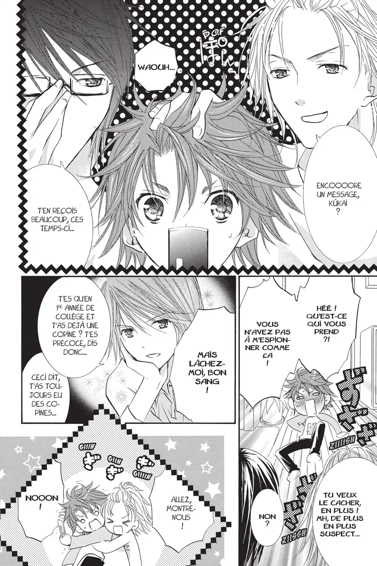 Shugo Chara! Volume 12 page 7