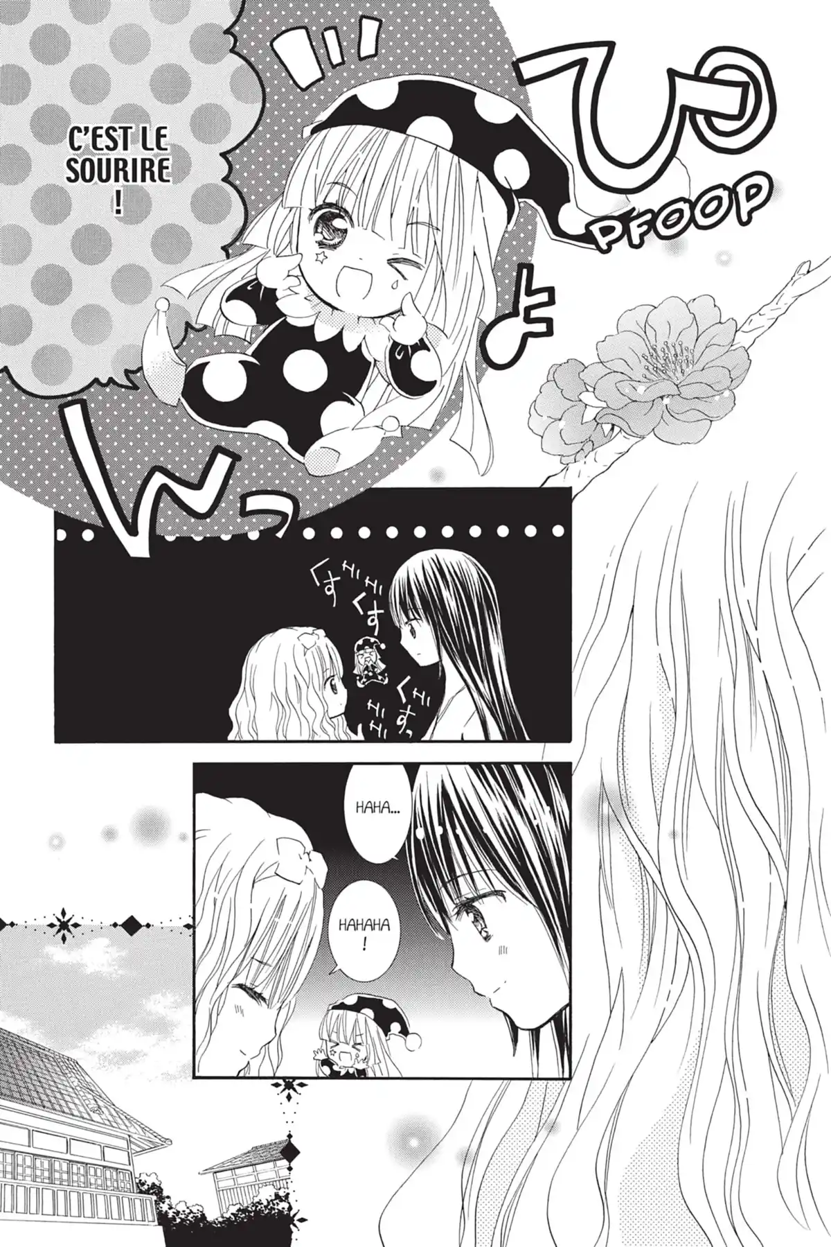 Shugo Chara! Volume 12 page 71