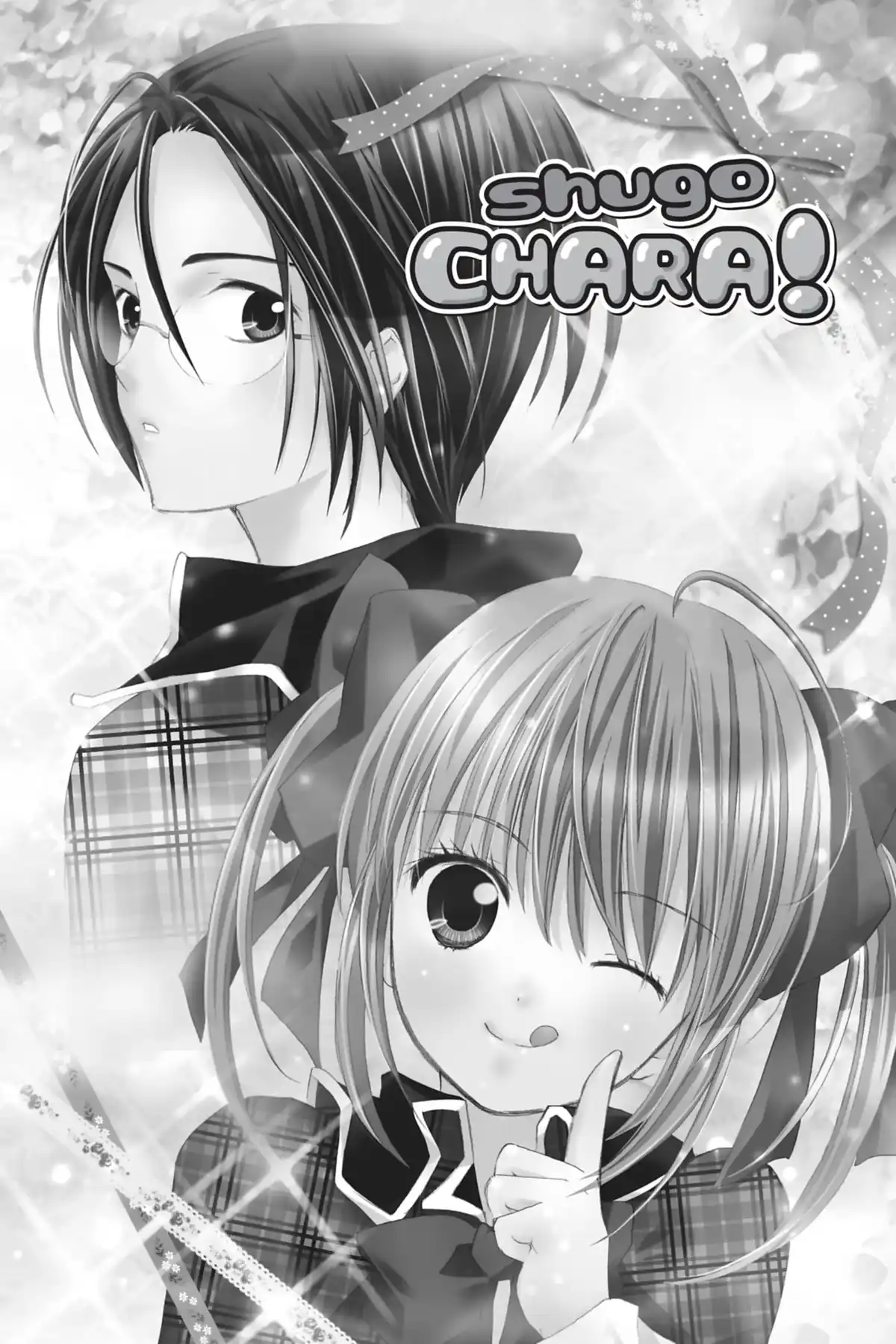 Shugo Chara! Volume 12 page 73