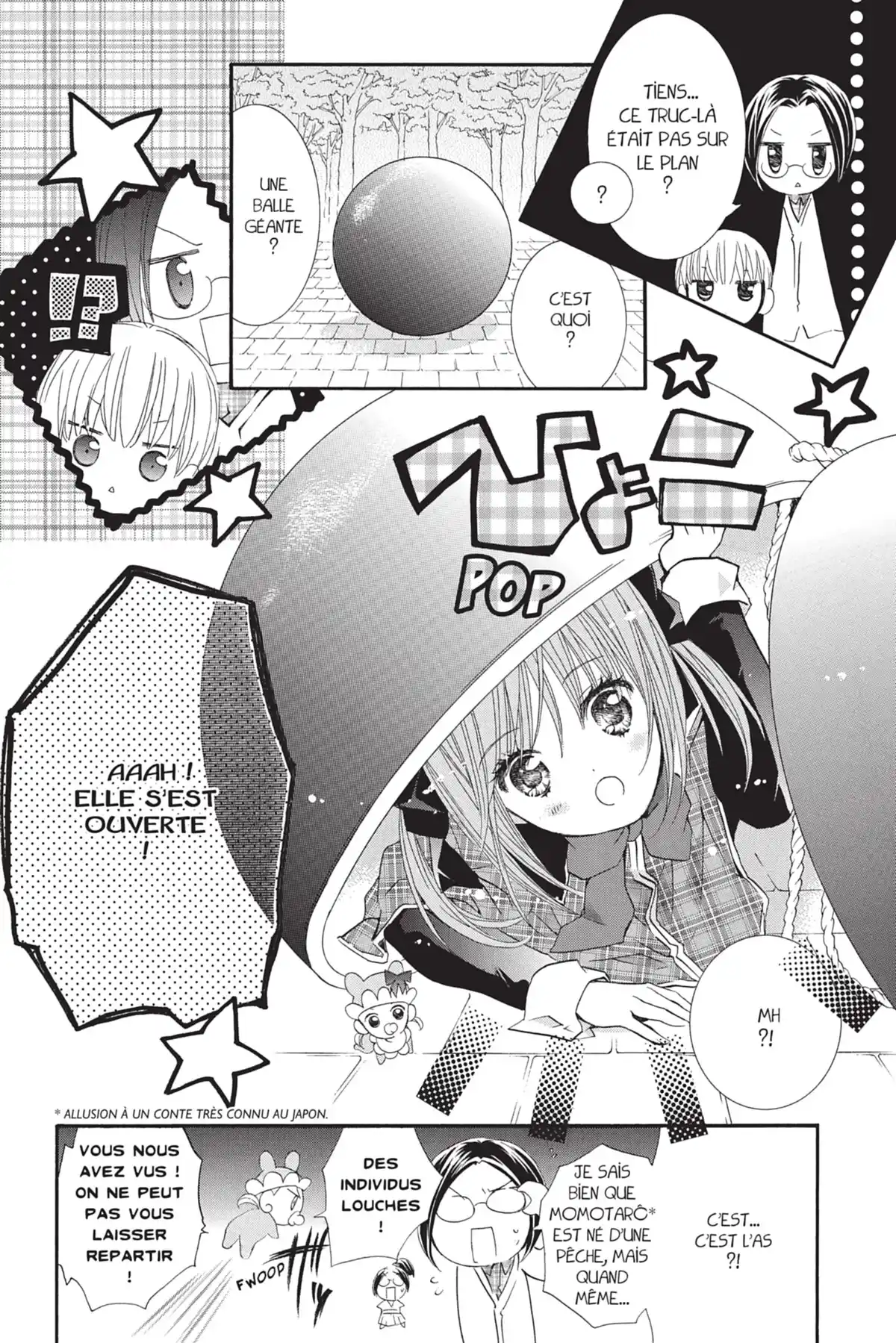 Shugo Chara! Volume 12 page 75