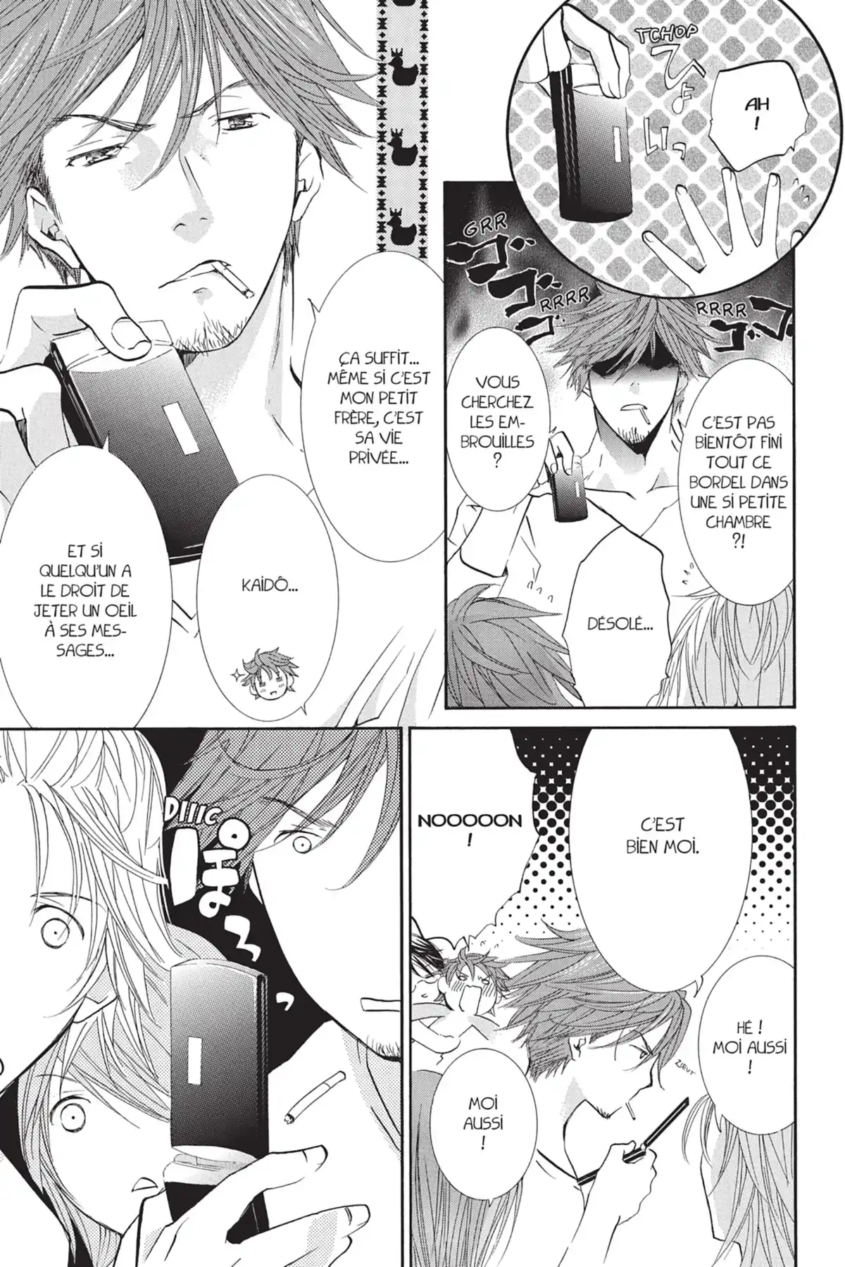 Shugo Chara! Volume 12 page 8