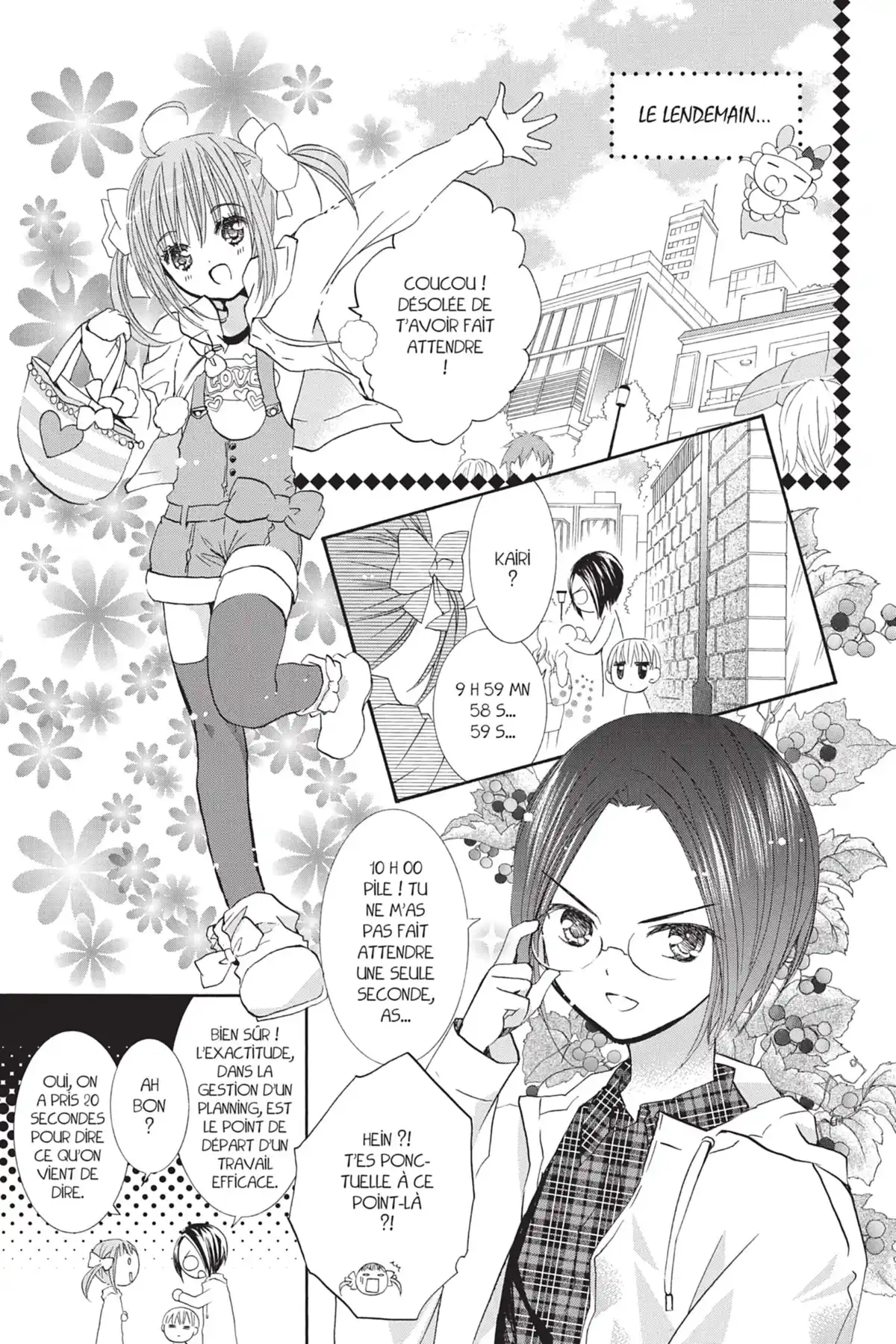 Shugo Chara! Volume 12 page 80