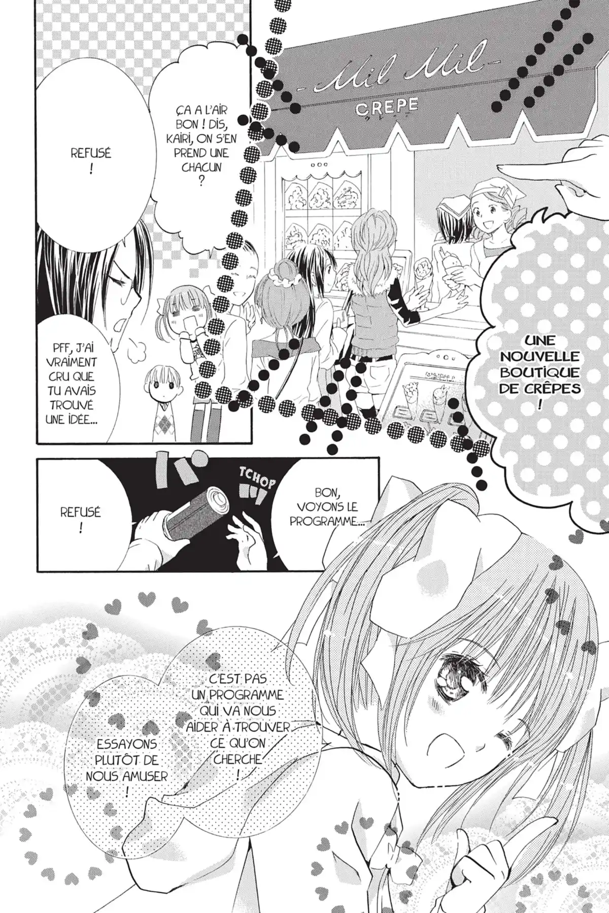 Shugo Chara! Volume 12 page 83