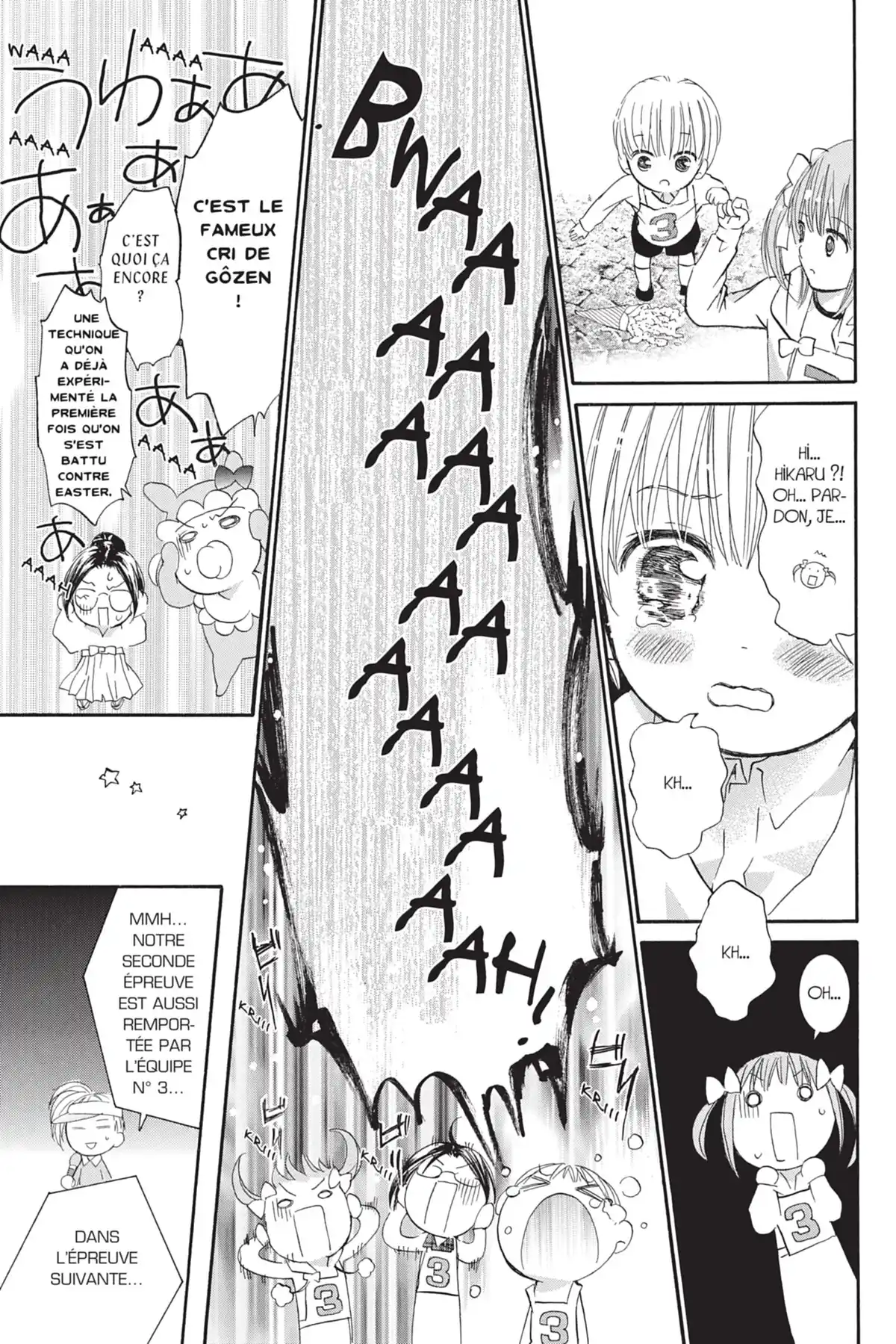 Shugo Chara! Volume 12 page 92