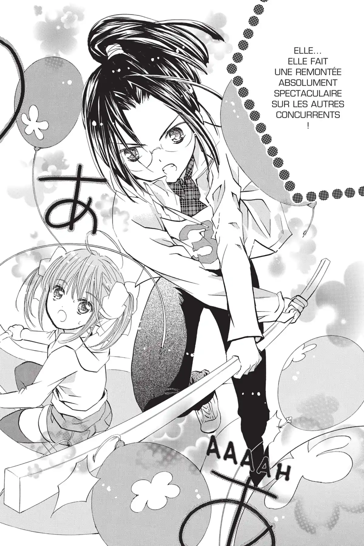 Shugo Chara! Volume 12 page 99