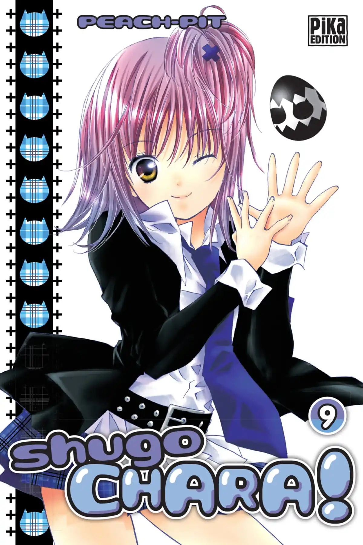 Shugo Chara! Volume 9 page 1